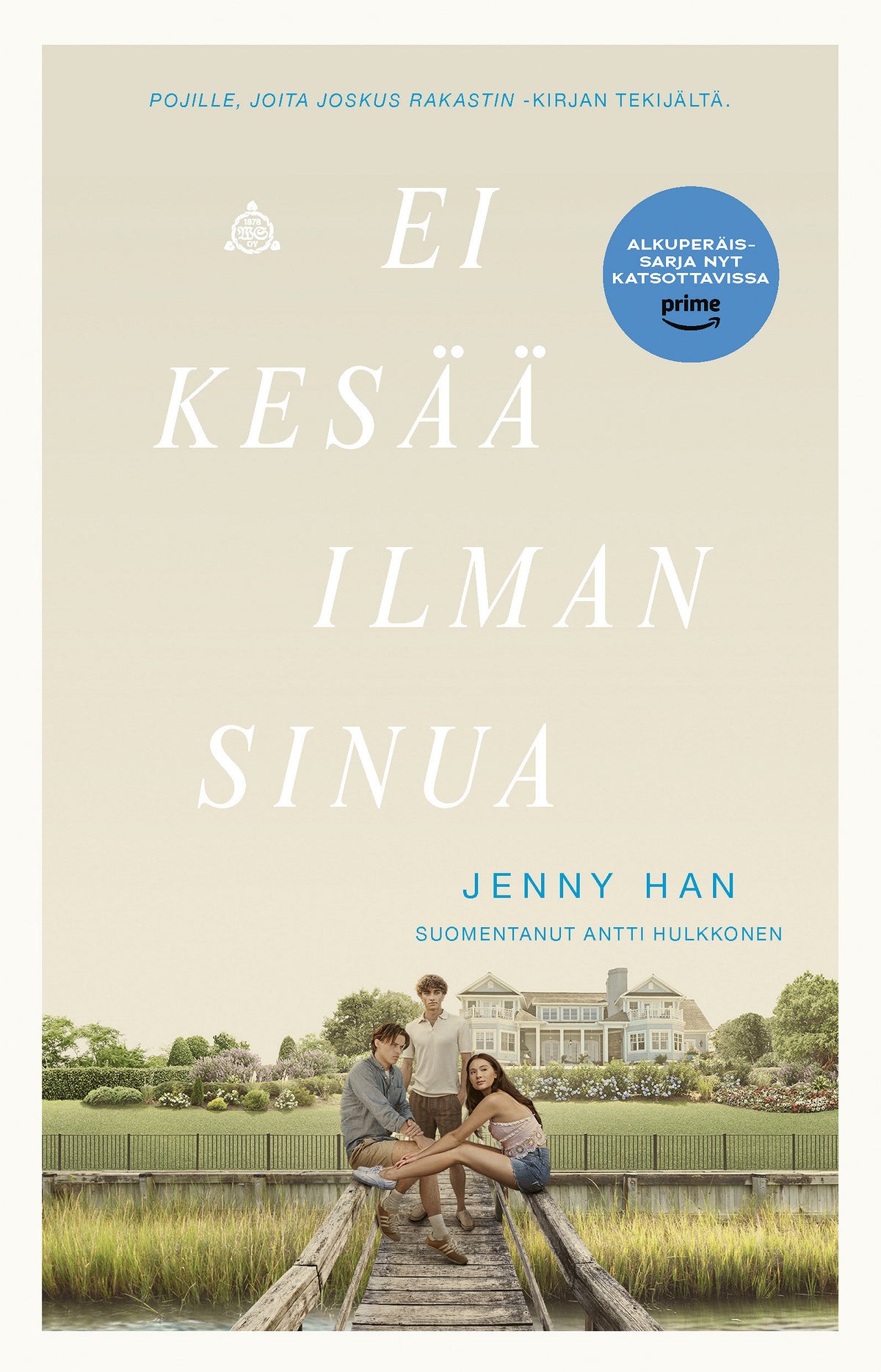 Ei kesää ilman sinua – E-bok