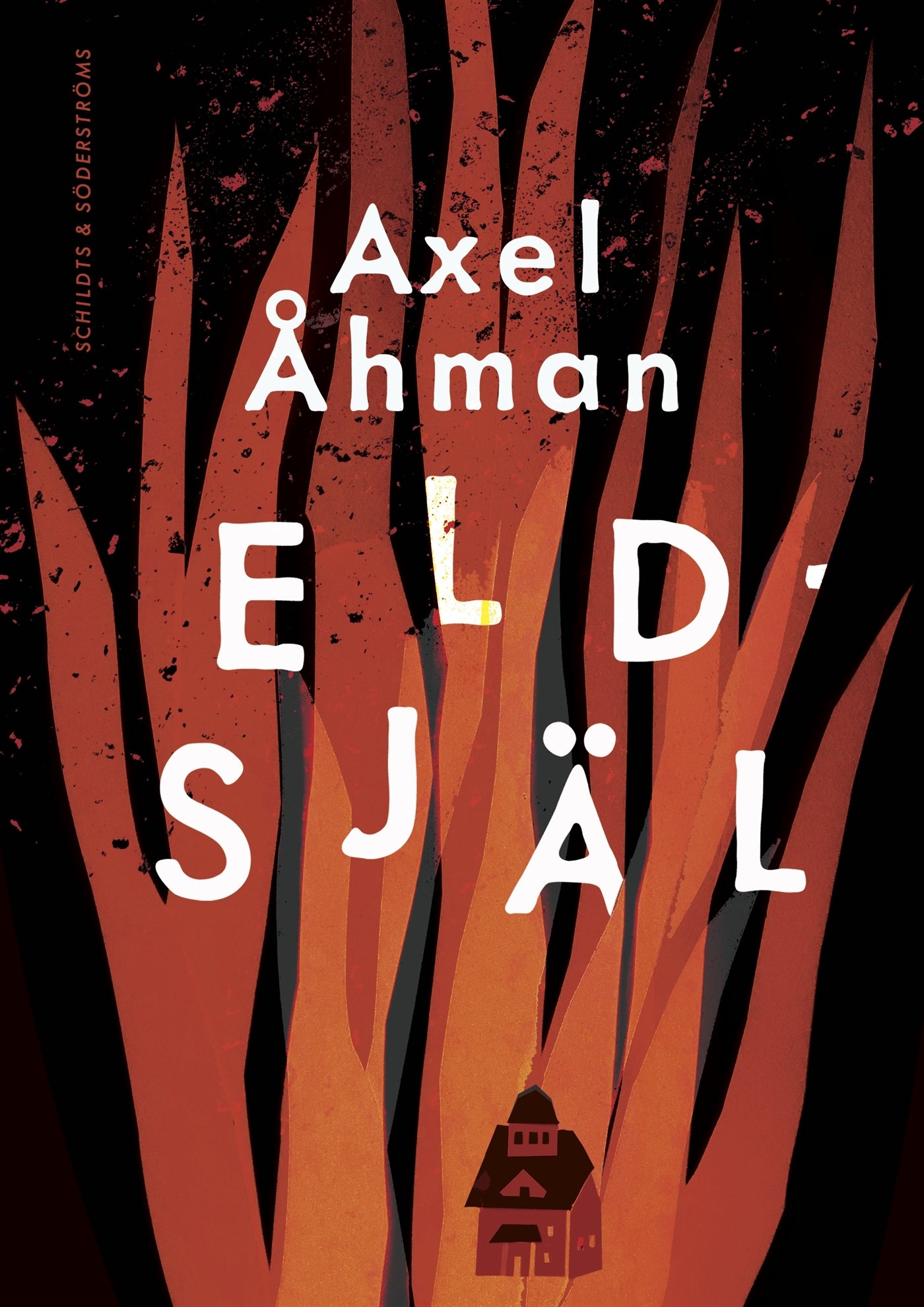 Eldsjäl – E-bok