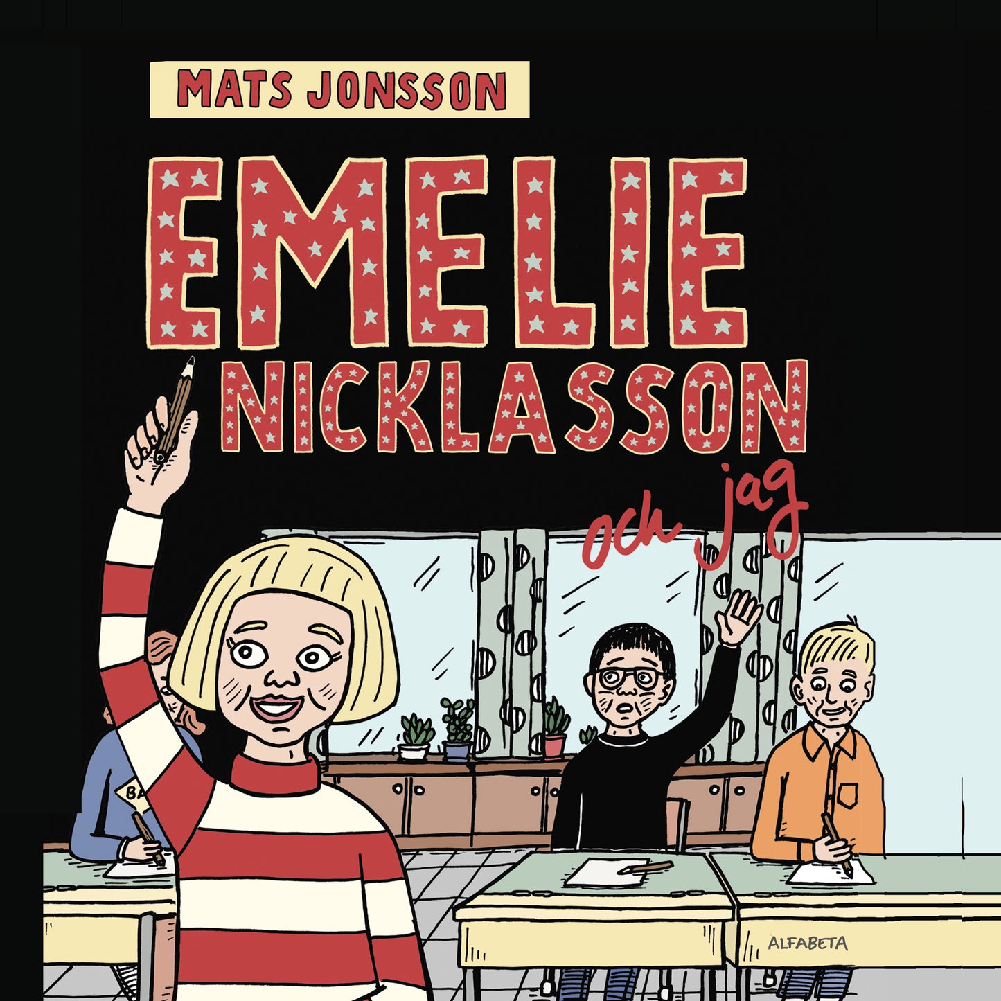 Emelie Nicklasson och jag – Ljudbok