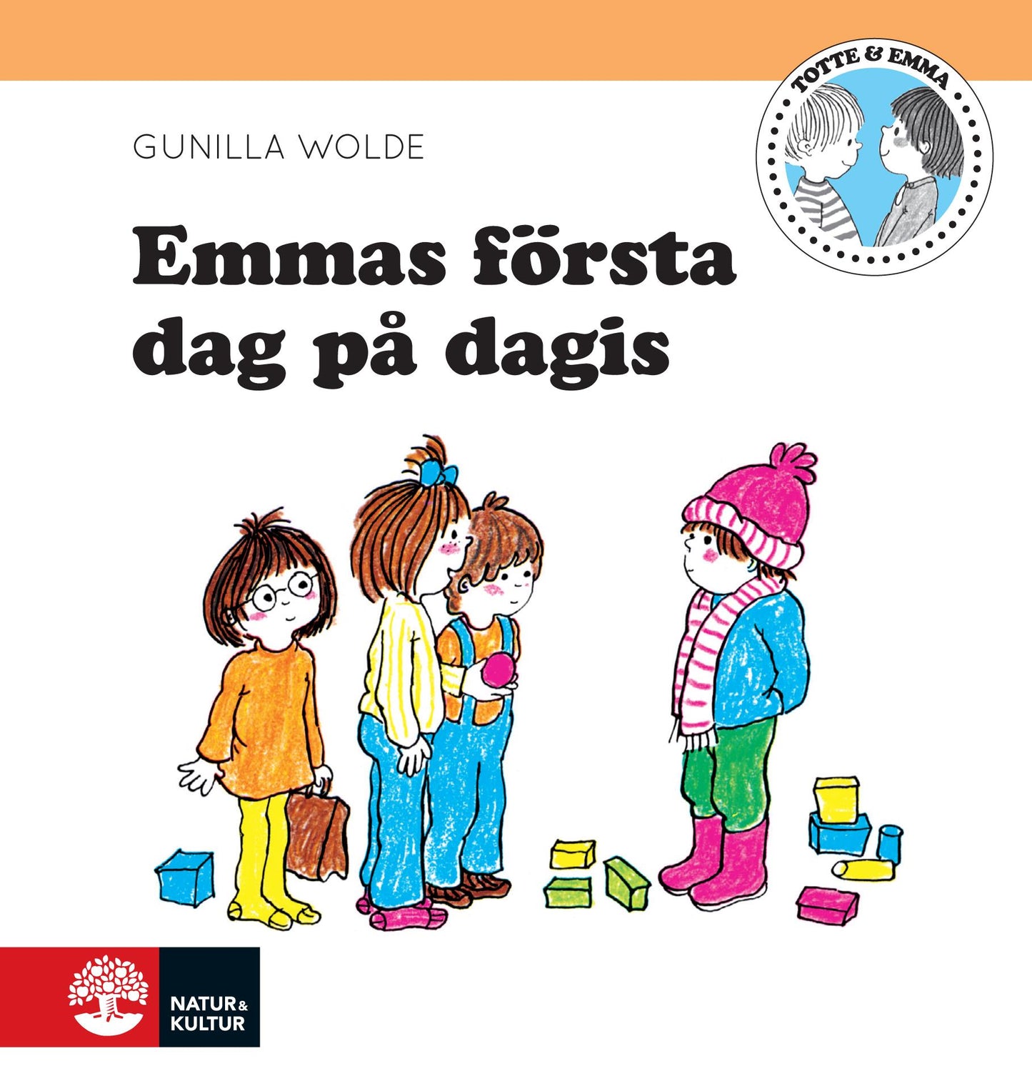 Emmas första dag på dagis – E-bok