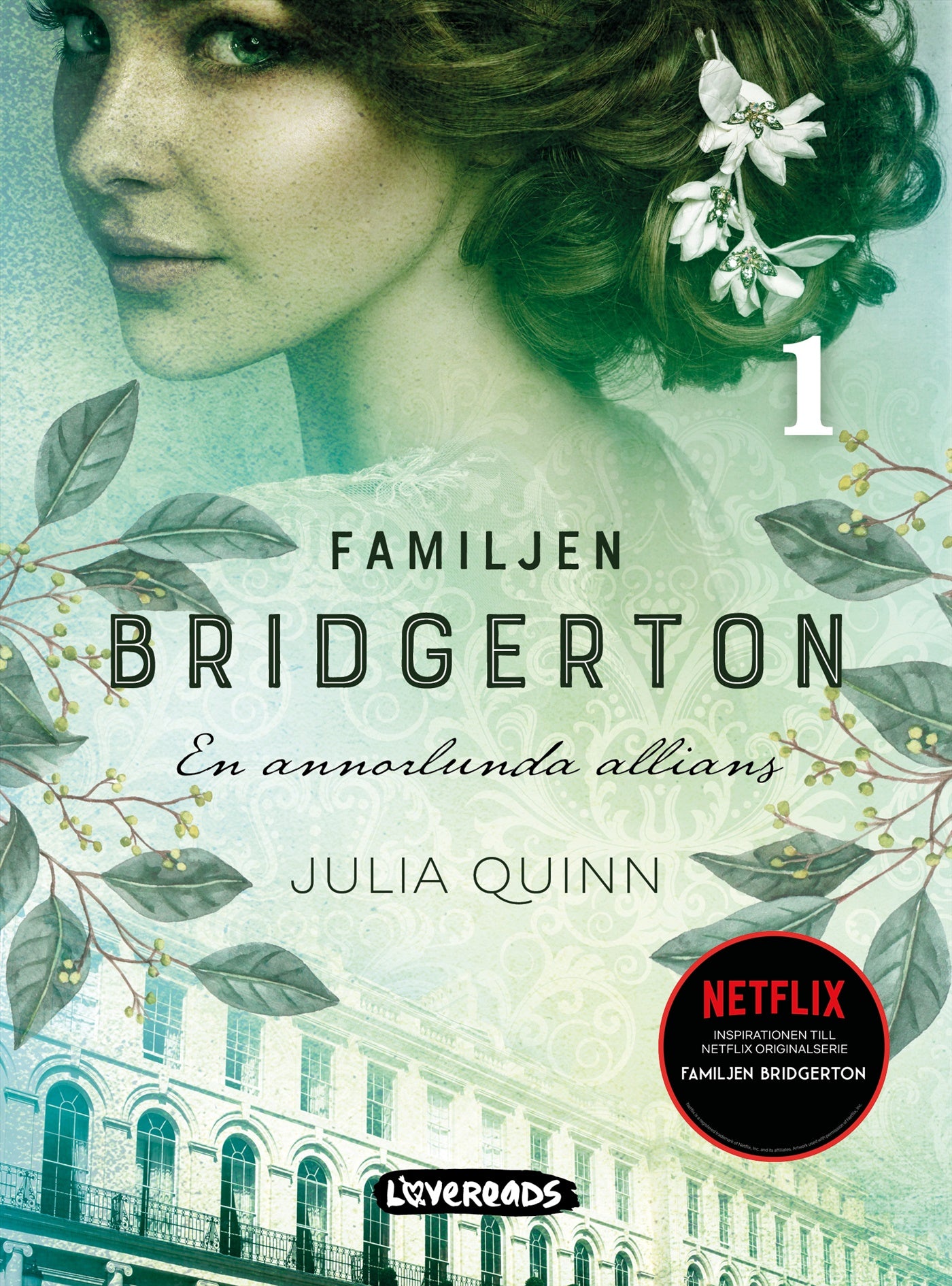 En annorlunda allians – E-bok