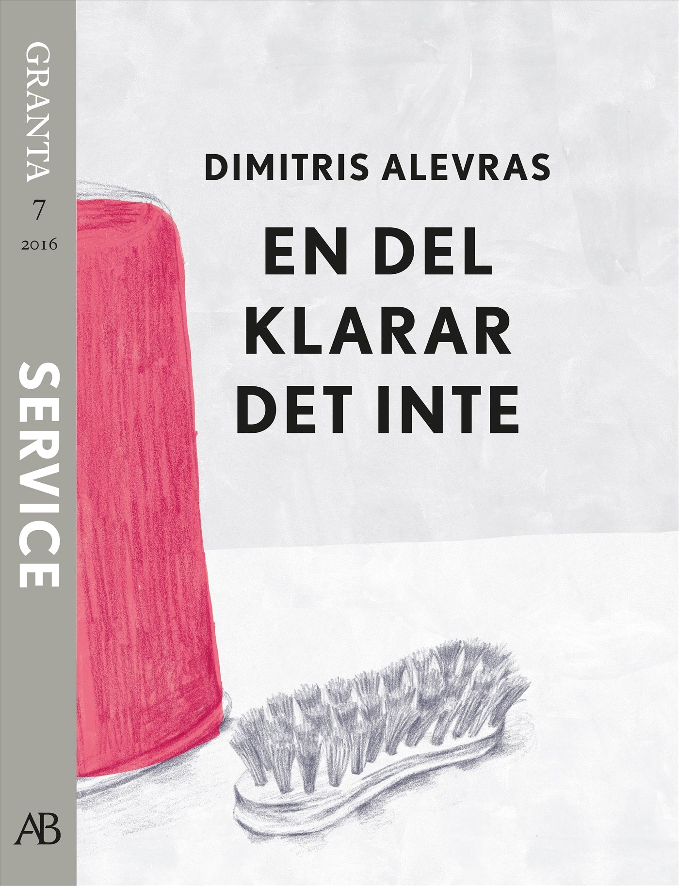 En del klarar det inte. En e-singel ur Granta #7 – E-bok