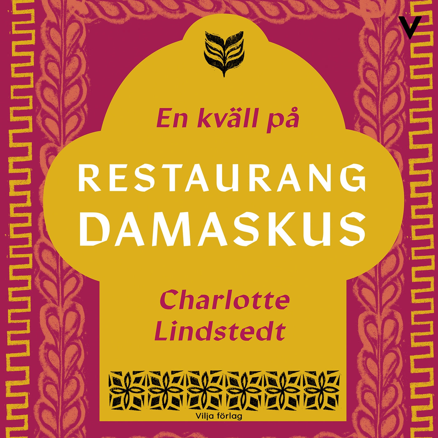 En kväll på restaurang Damaskus – Ljudbok