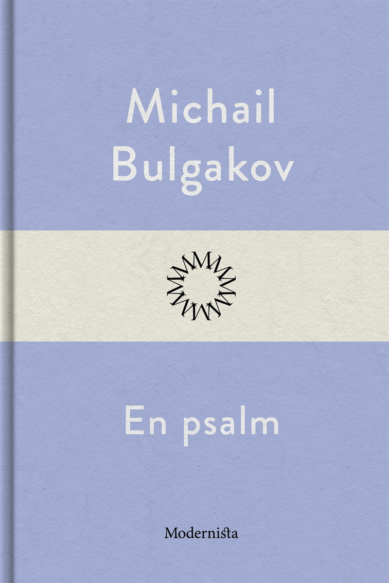 En psalm – E-bok