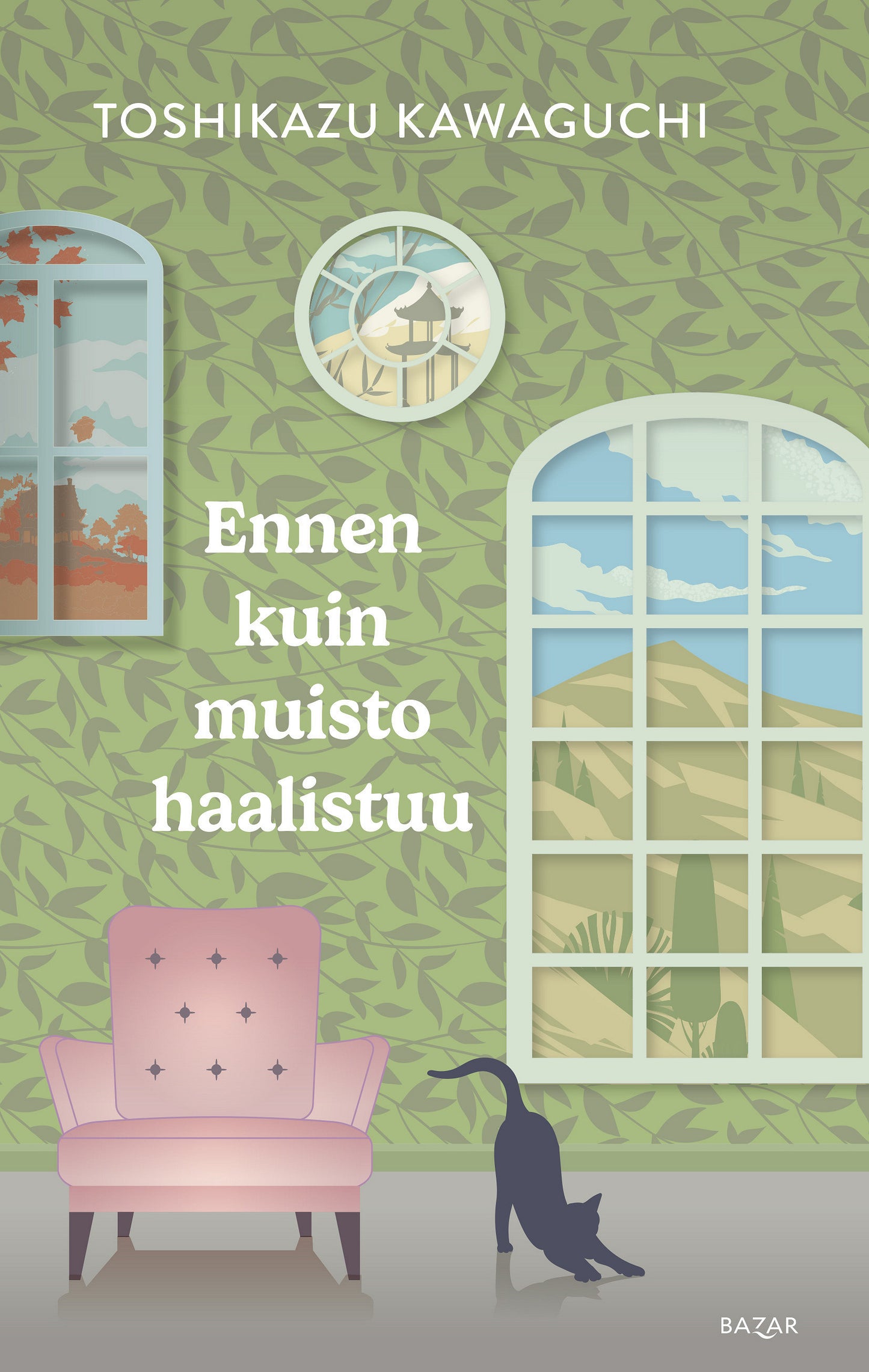 Ennen kuin muisto haalistuu – E-bok