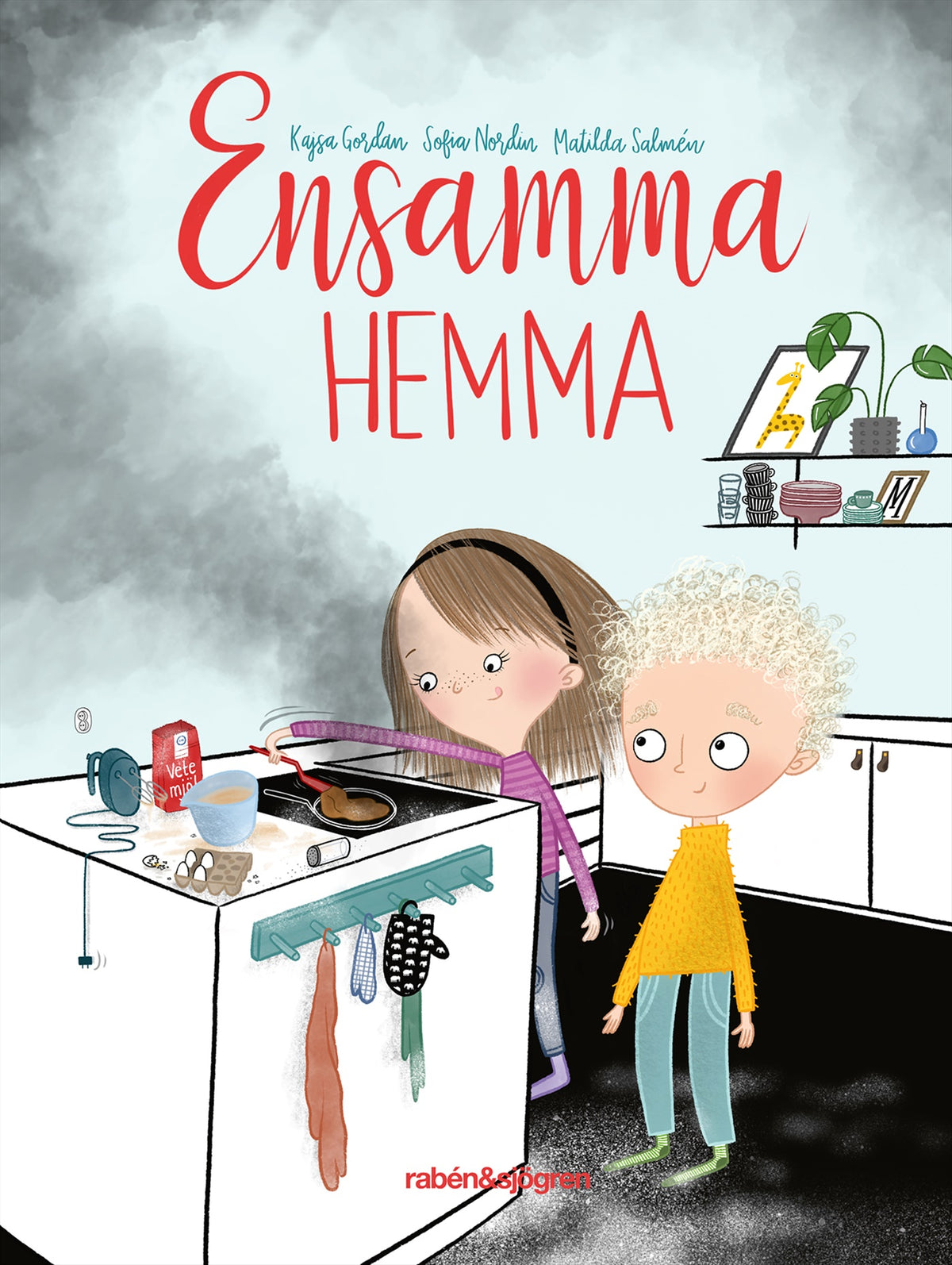 Ensamma hemma – E-bok