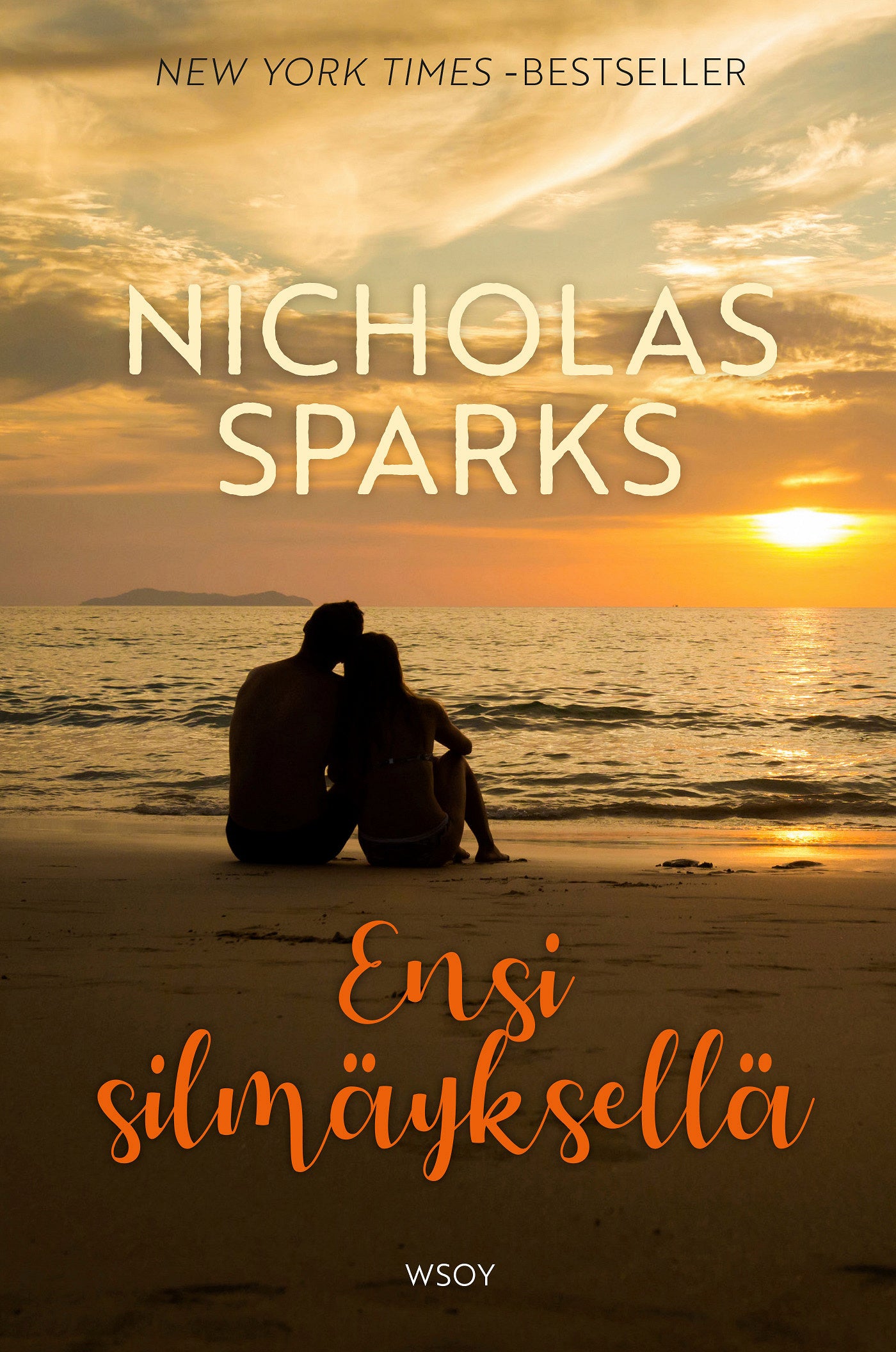 Ensi silmäyksellä – E-bok