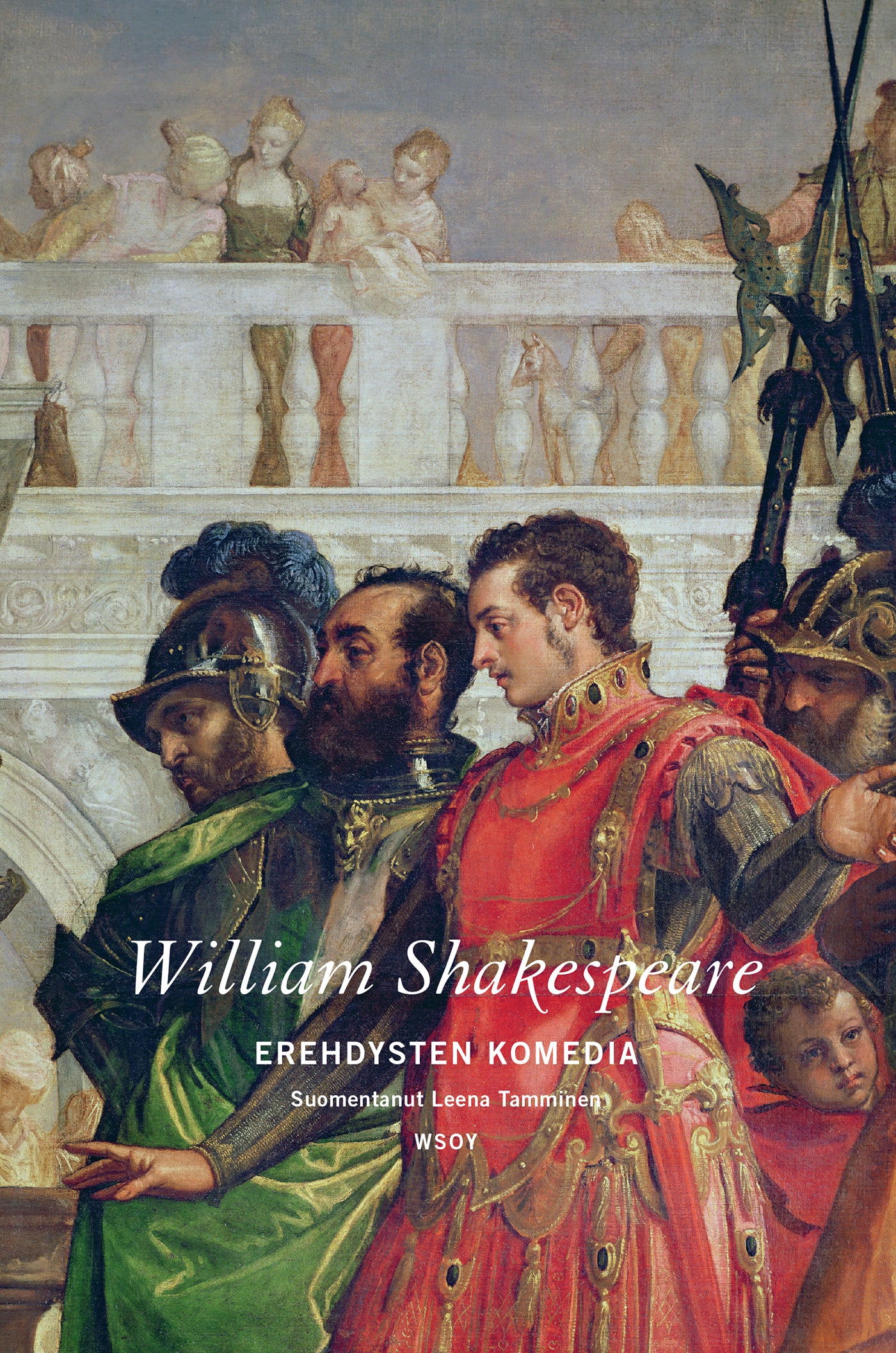 Erehdysten komedia – E-bok