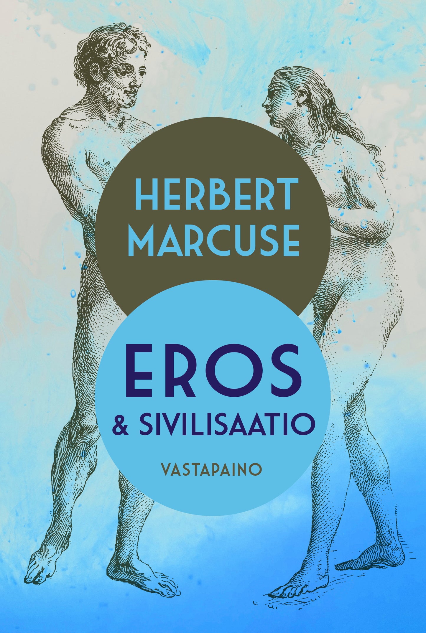 Eros ja sivilisaatio – E-bok