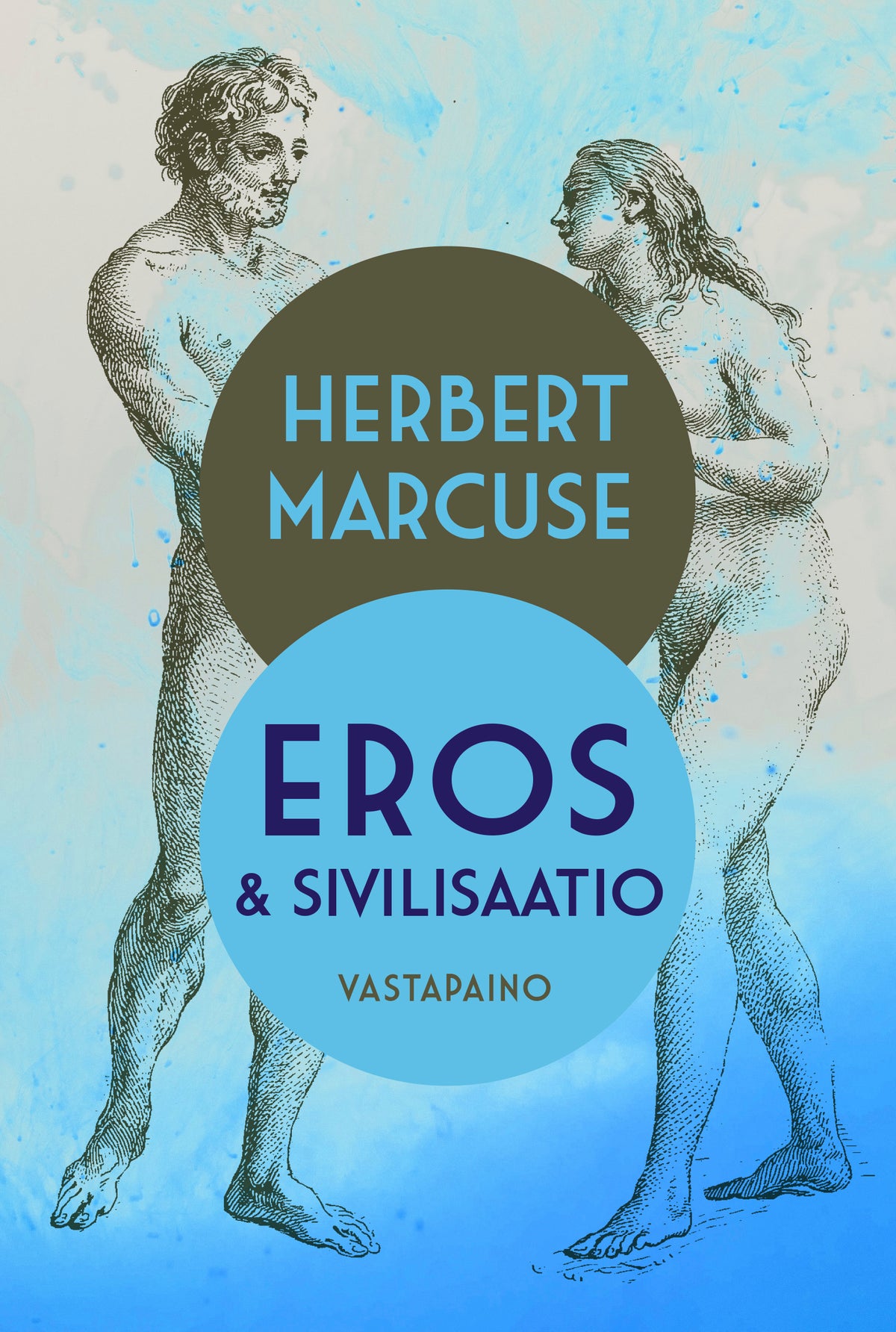 Eros ja sivilisaatio – E-bok