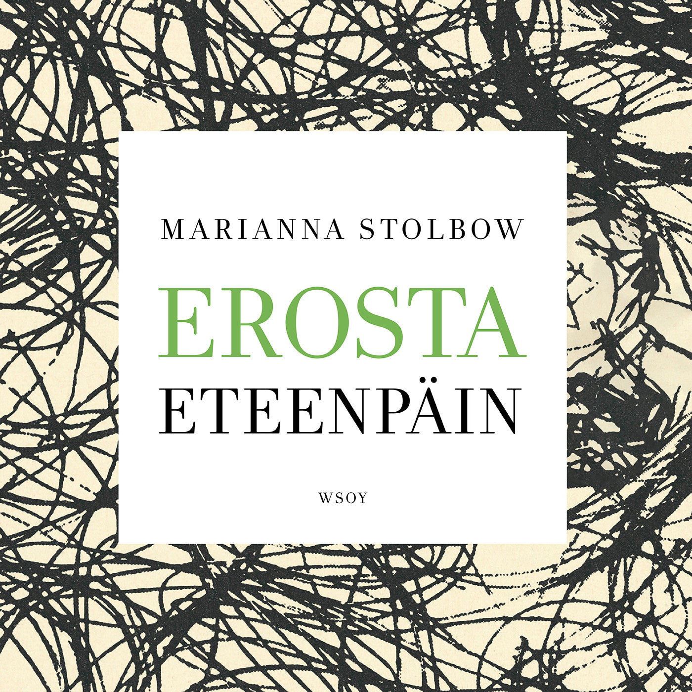 Erosta eteenpäin – Ljudbok