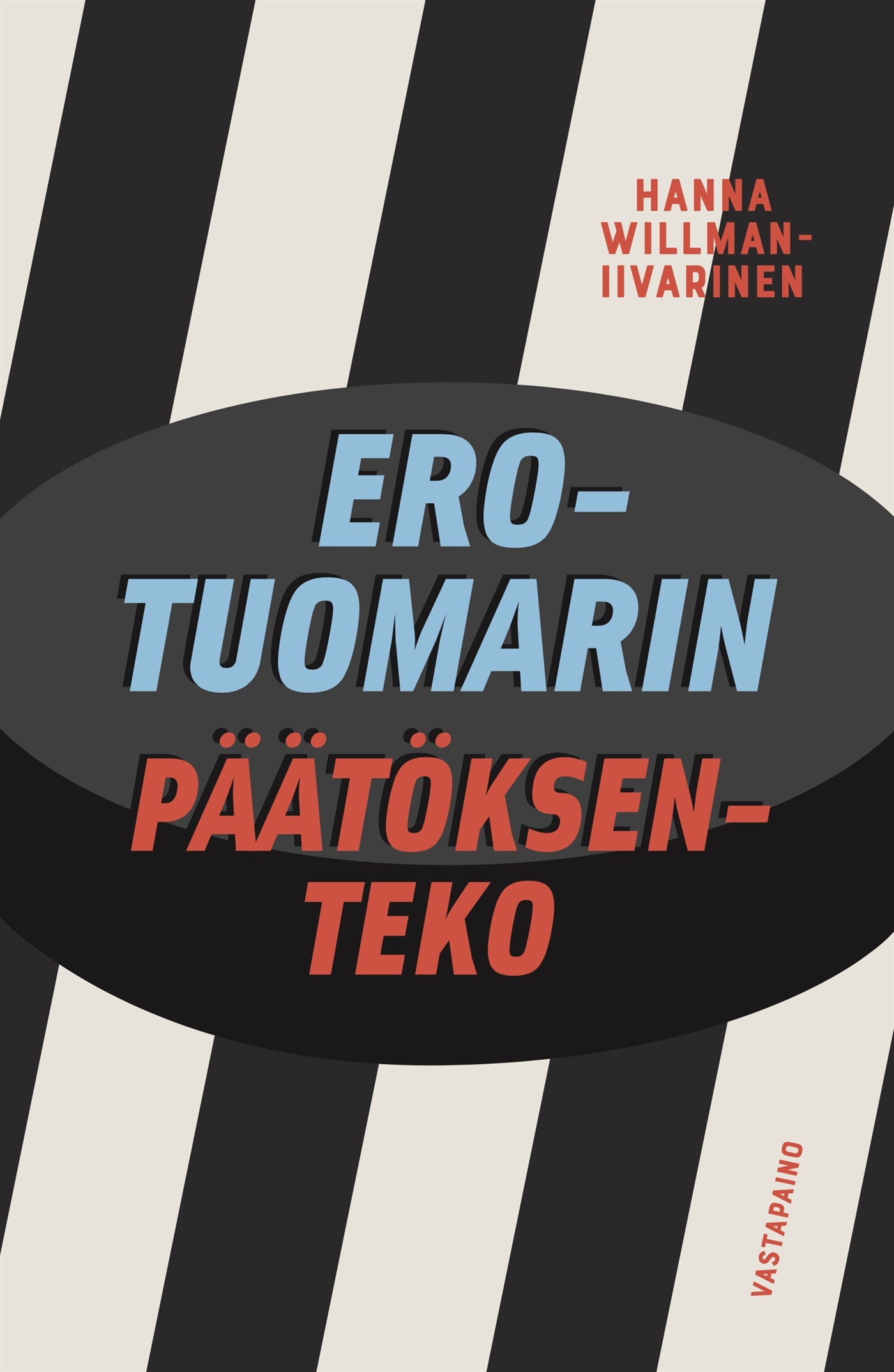 Erotuomarin päätöksenteko – E-bok