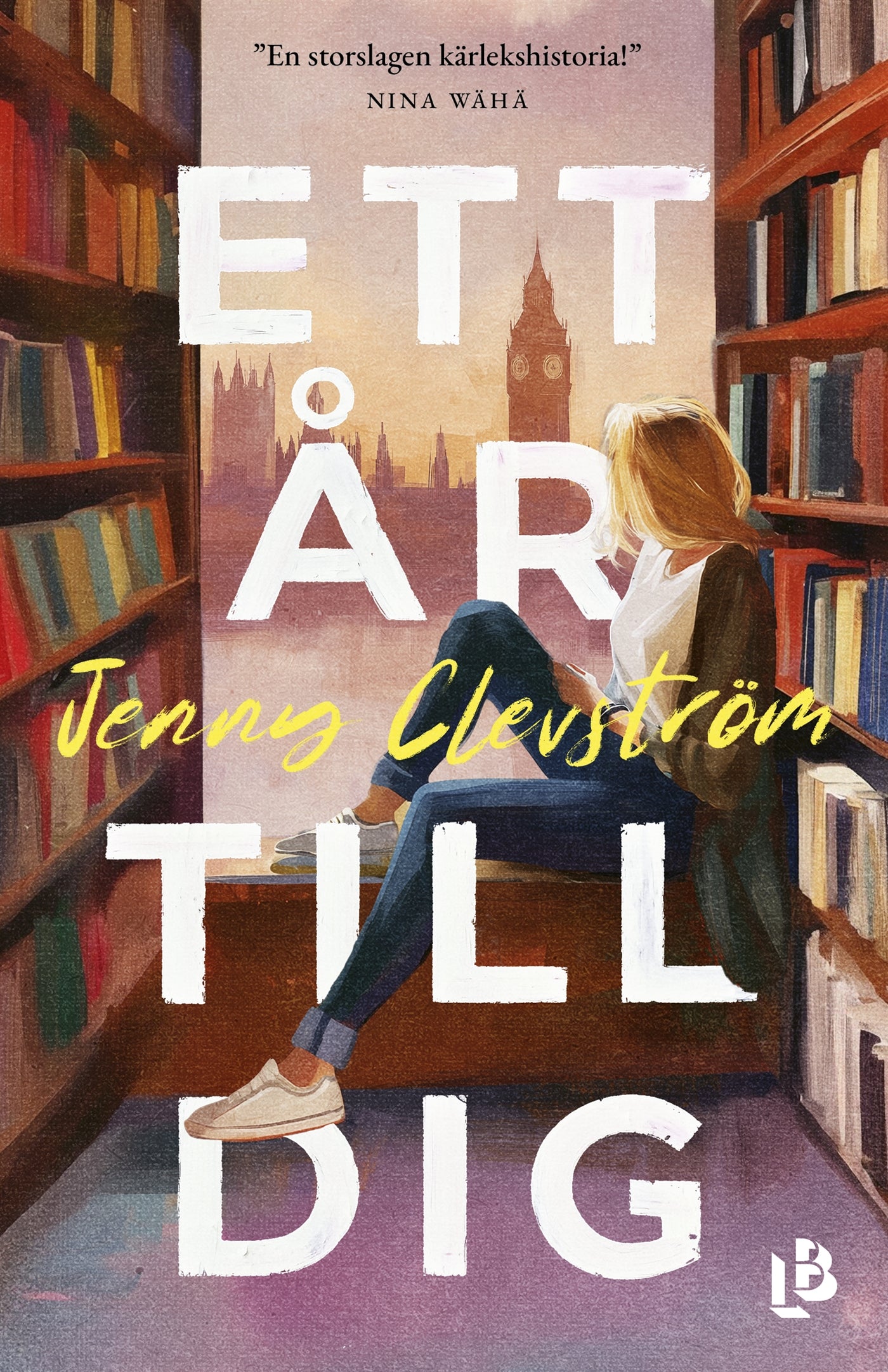Ett år till dig – E-bok