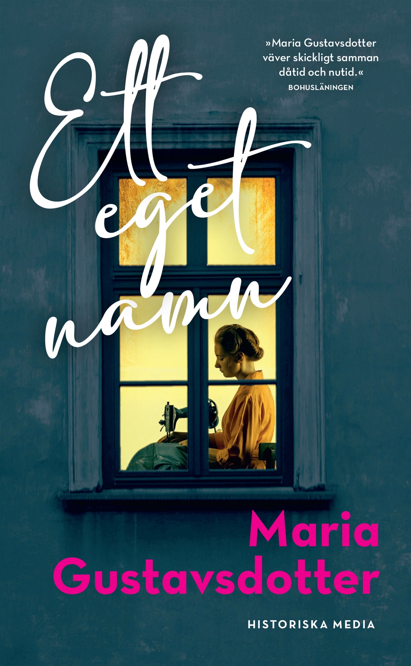 Ett eget namn – E-bok