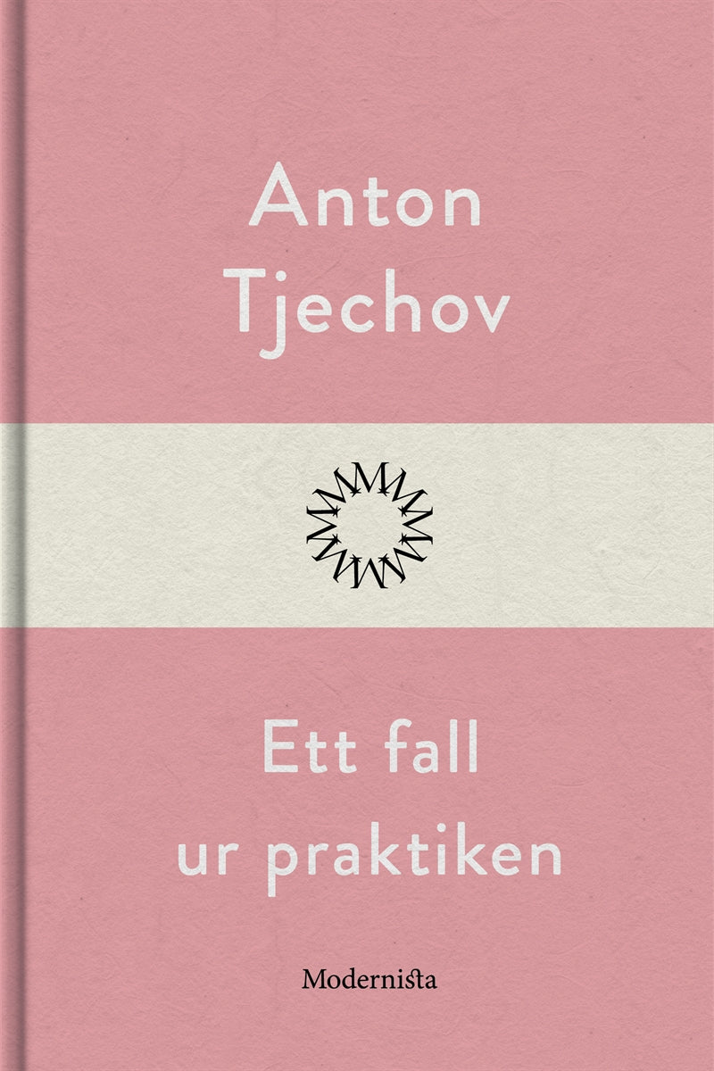 Ett fall ur praktiken – E-bok