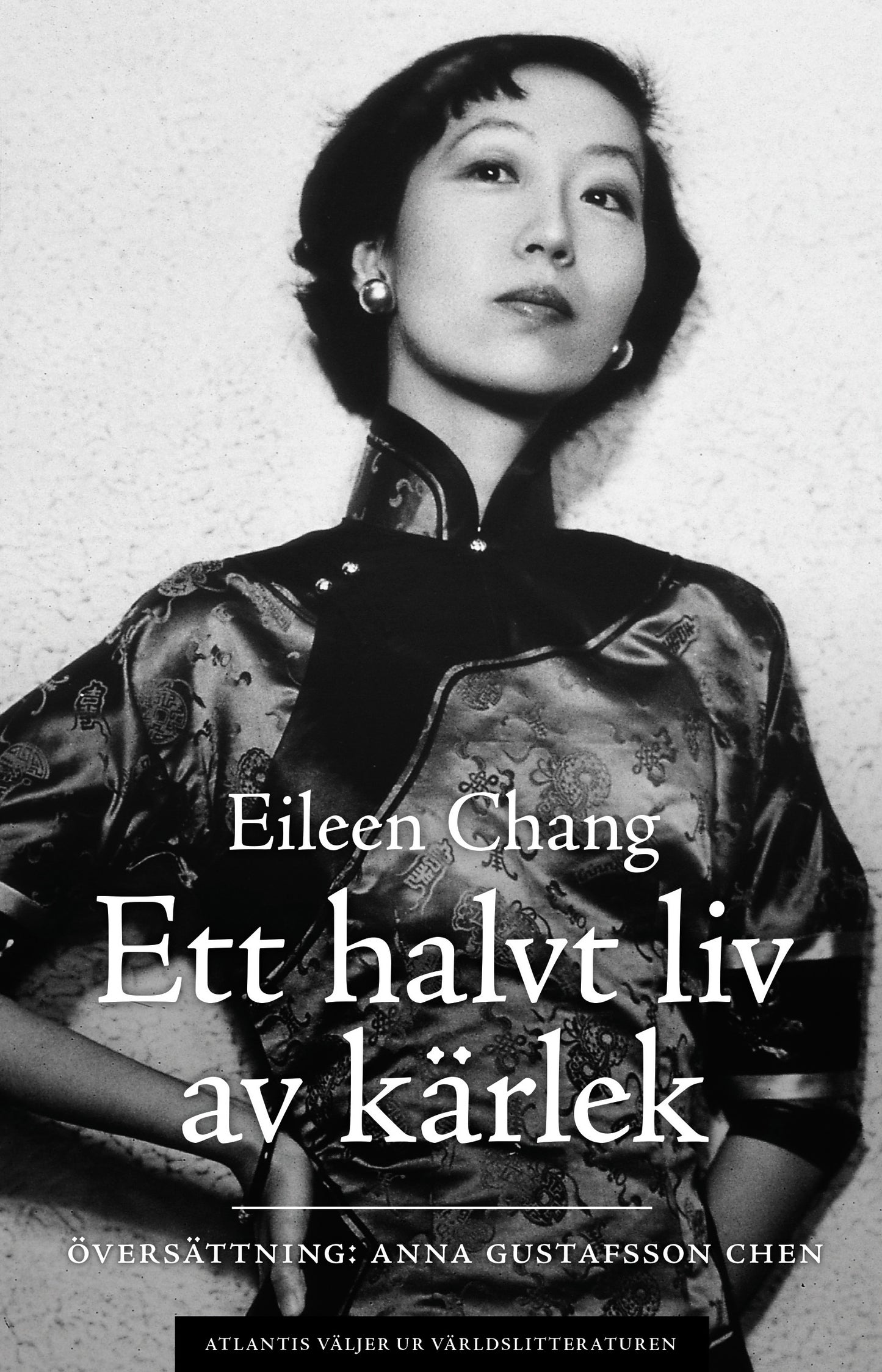 Ett halvt liv av kärlek – E-bok
