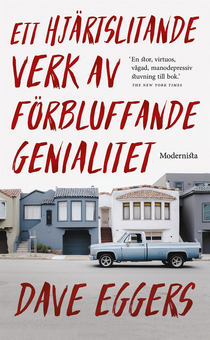 Ett hjärtslitande verk av förbluffande genialitet – E-bok