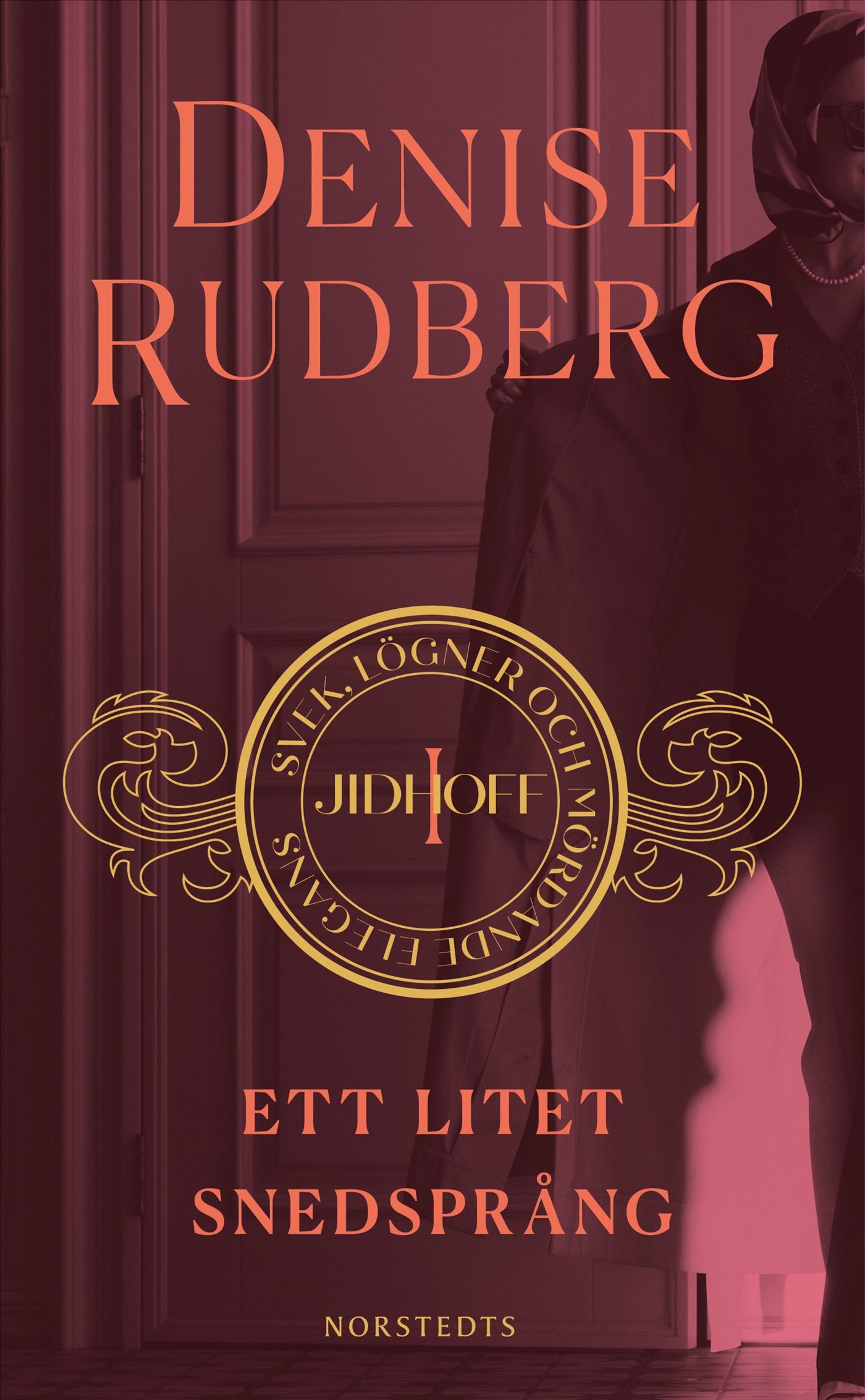 Ett litet snedsprång – E-bok