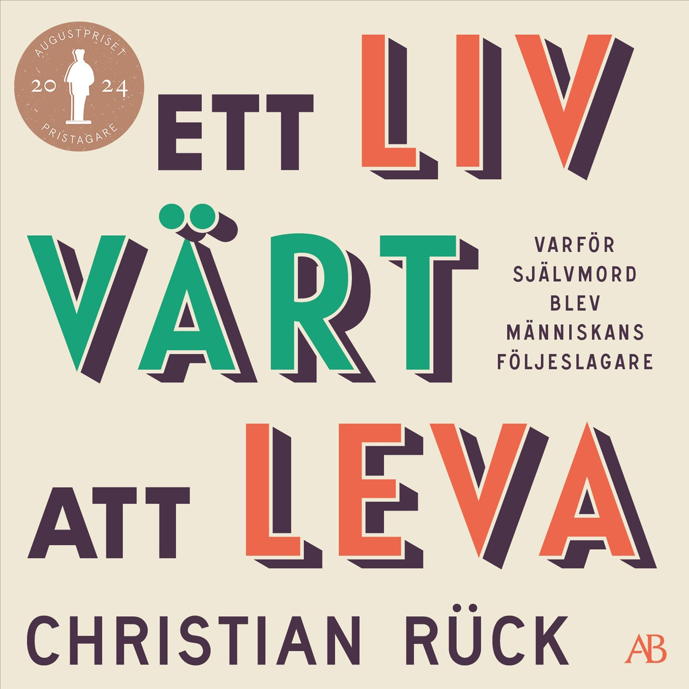 Ett liv värt att leva : varför självmord blev människans följeslagare – Ljudbok