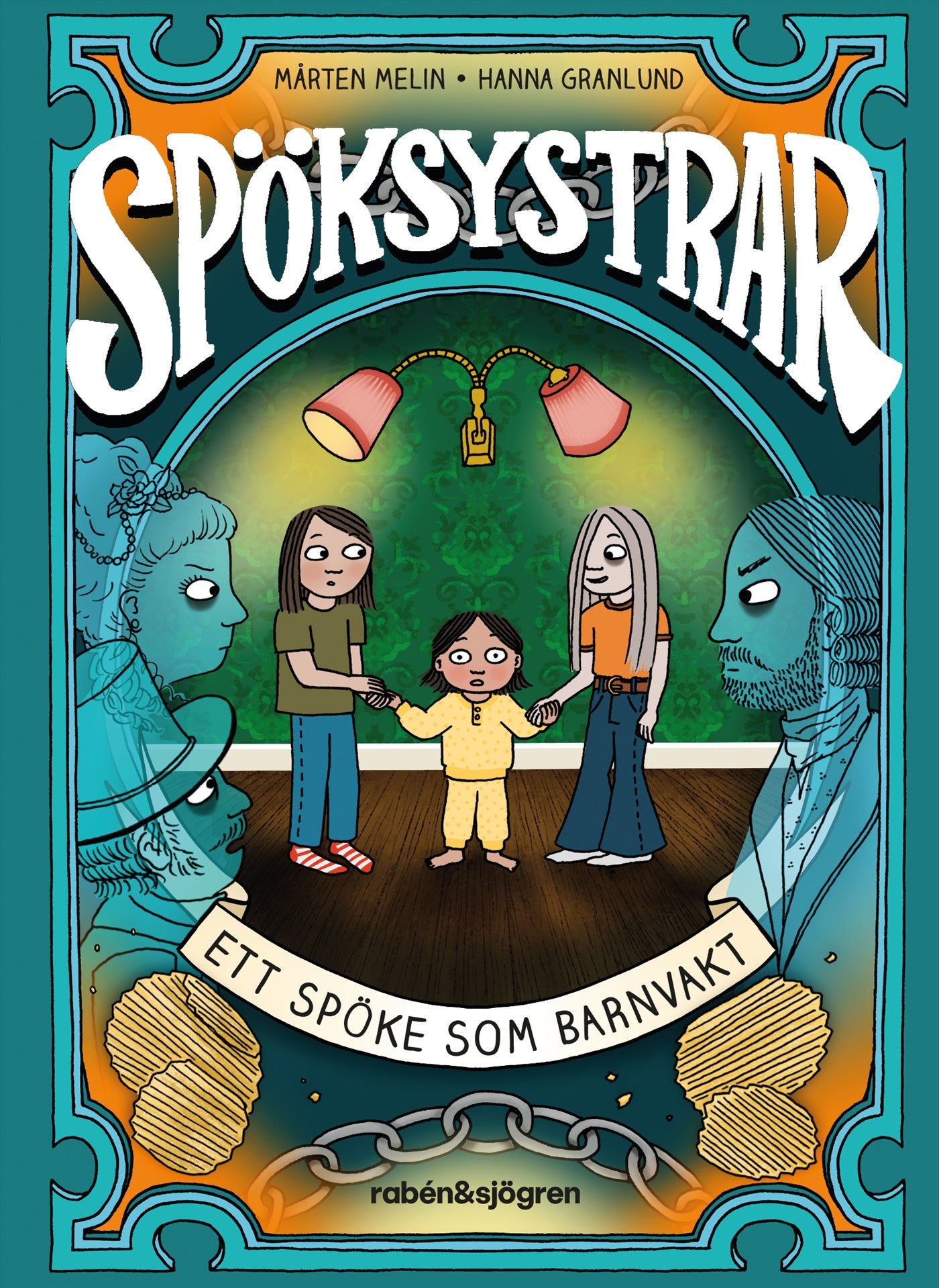 Ett spöke som barnvakt – E-bok