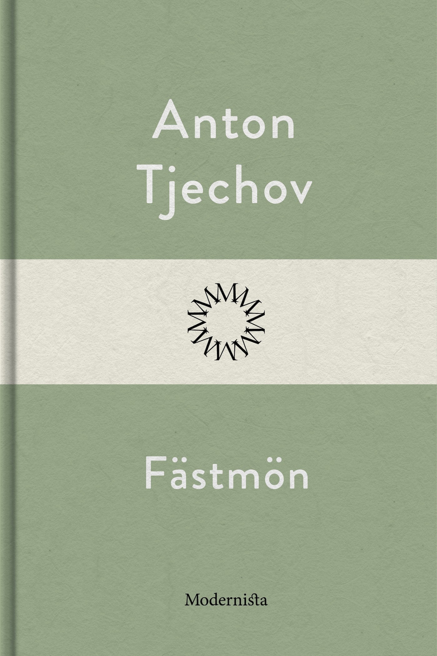 Fästmön – E-bok