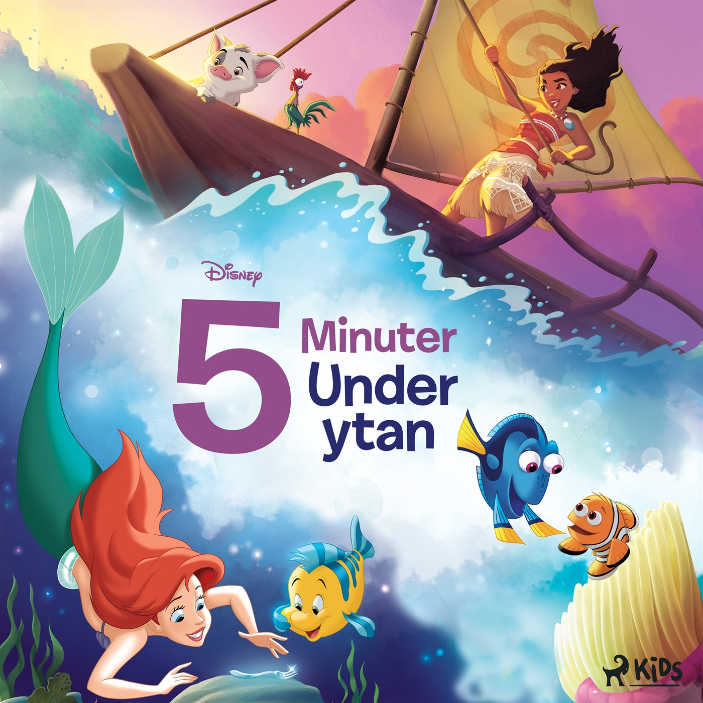 Fem minuter under ytan – Ljudbok