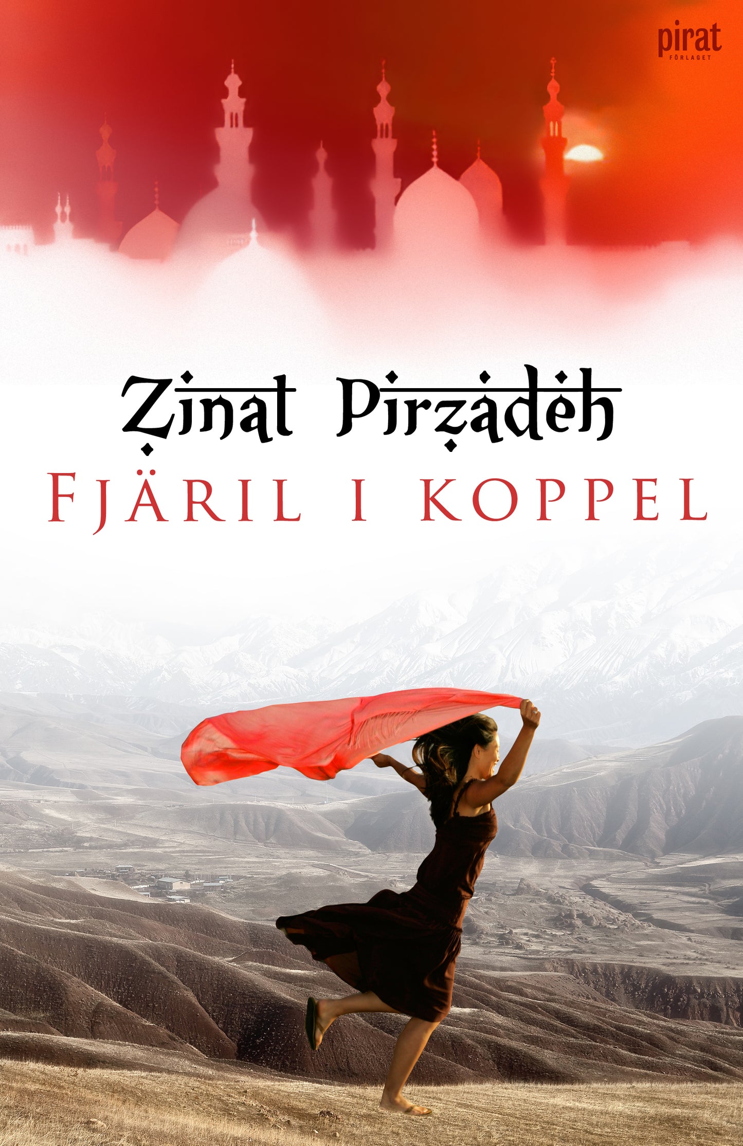 Fjäril i koppel – E-bok