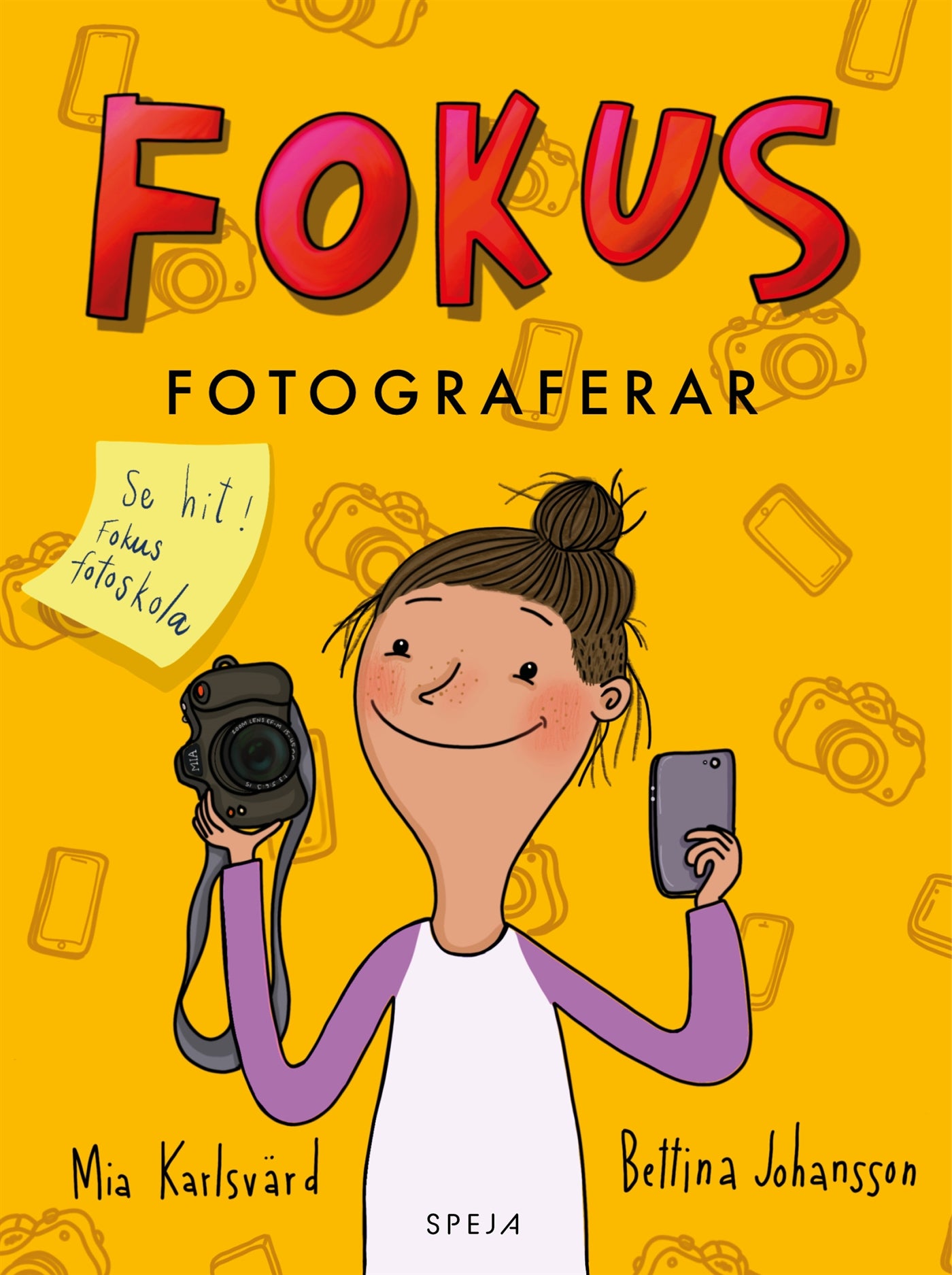 Fokus fotograferar – E-bok