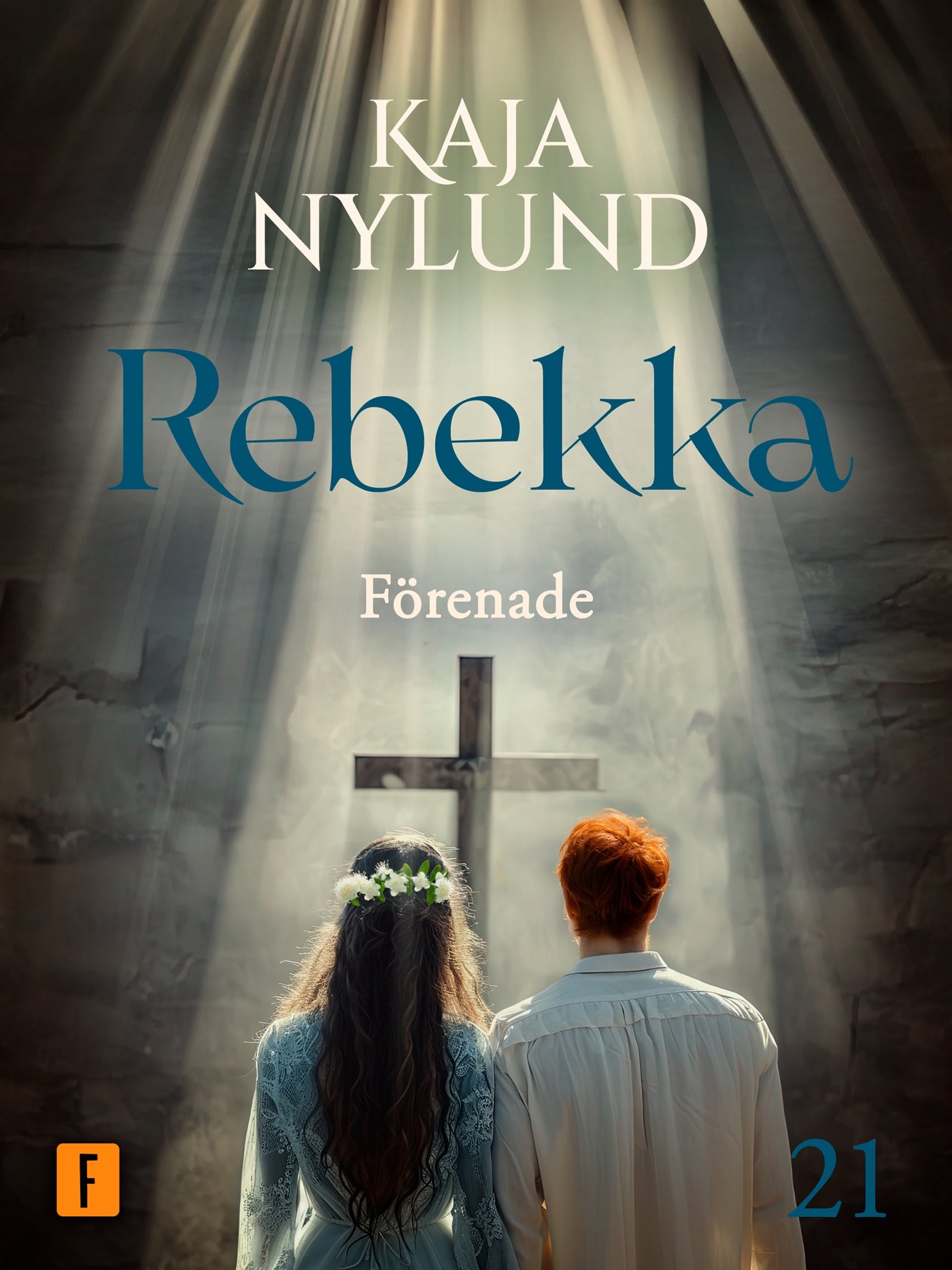 Förenade – E-bok