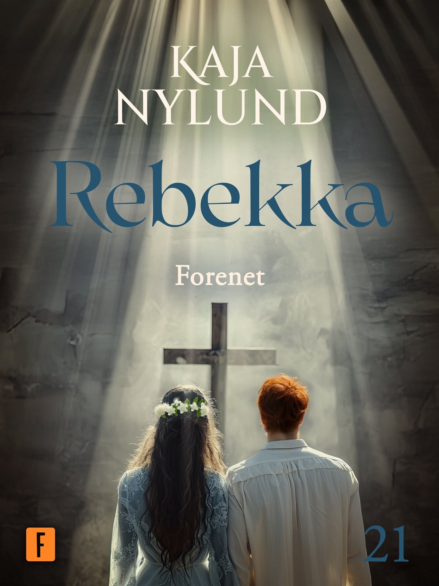 Forenet – E-bok