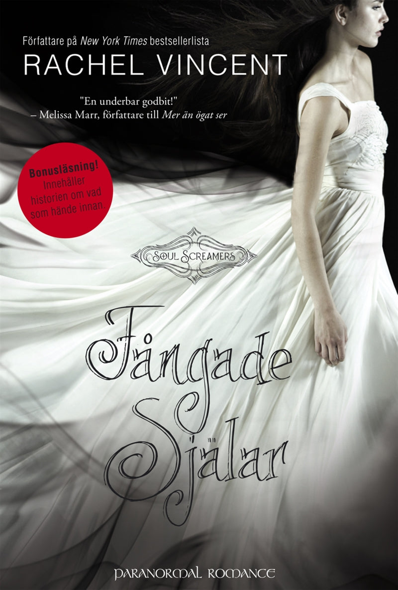 Förlorad själ / Fångade själar – E-bok