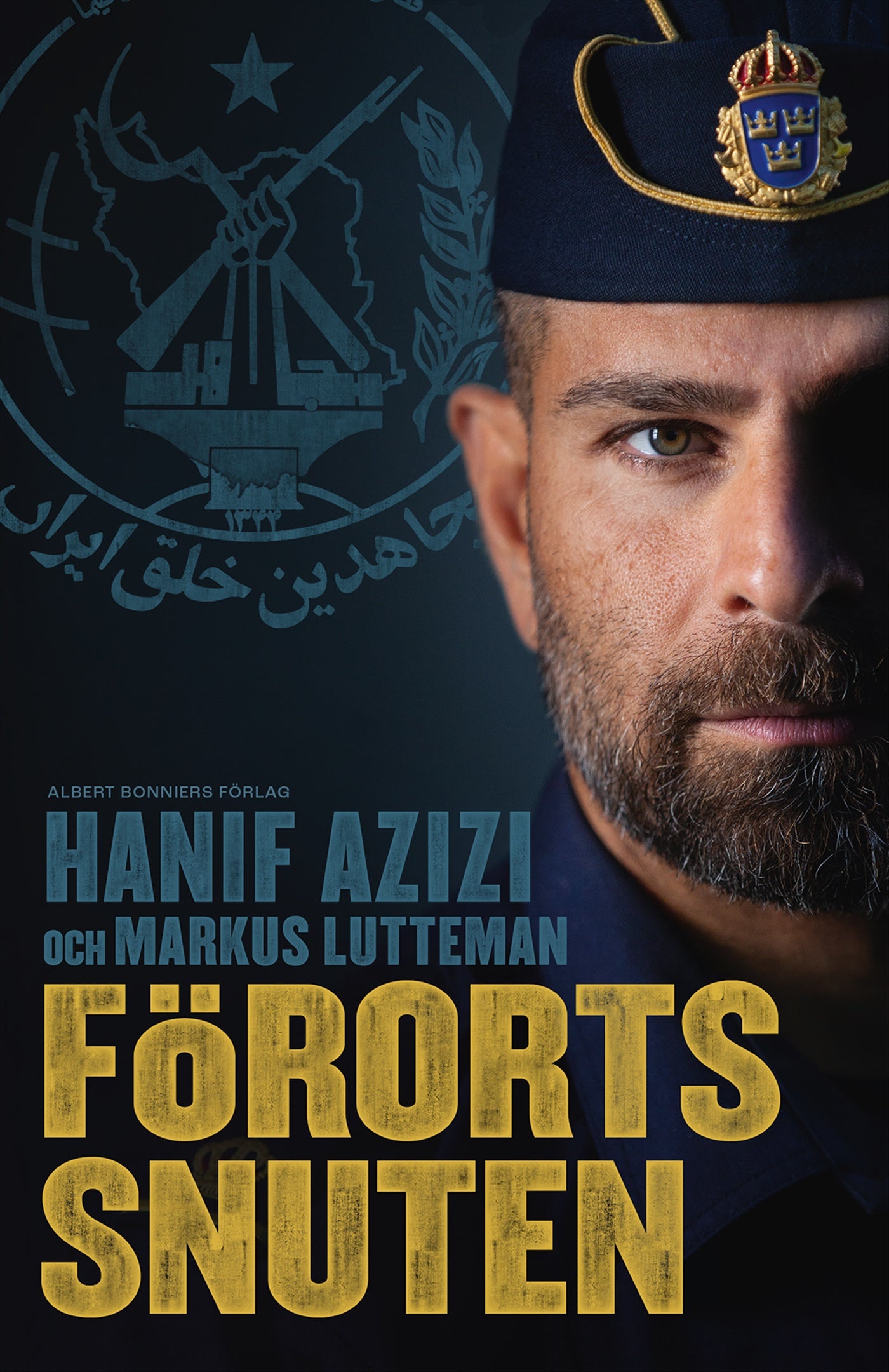 Förortssnuten – E-bok