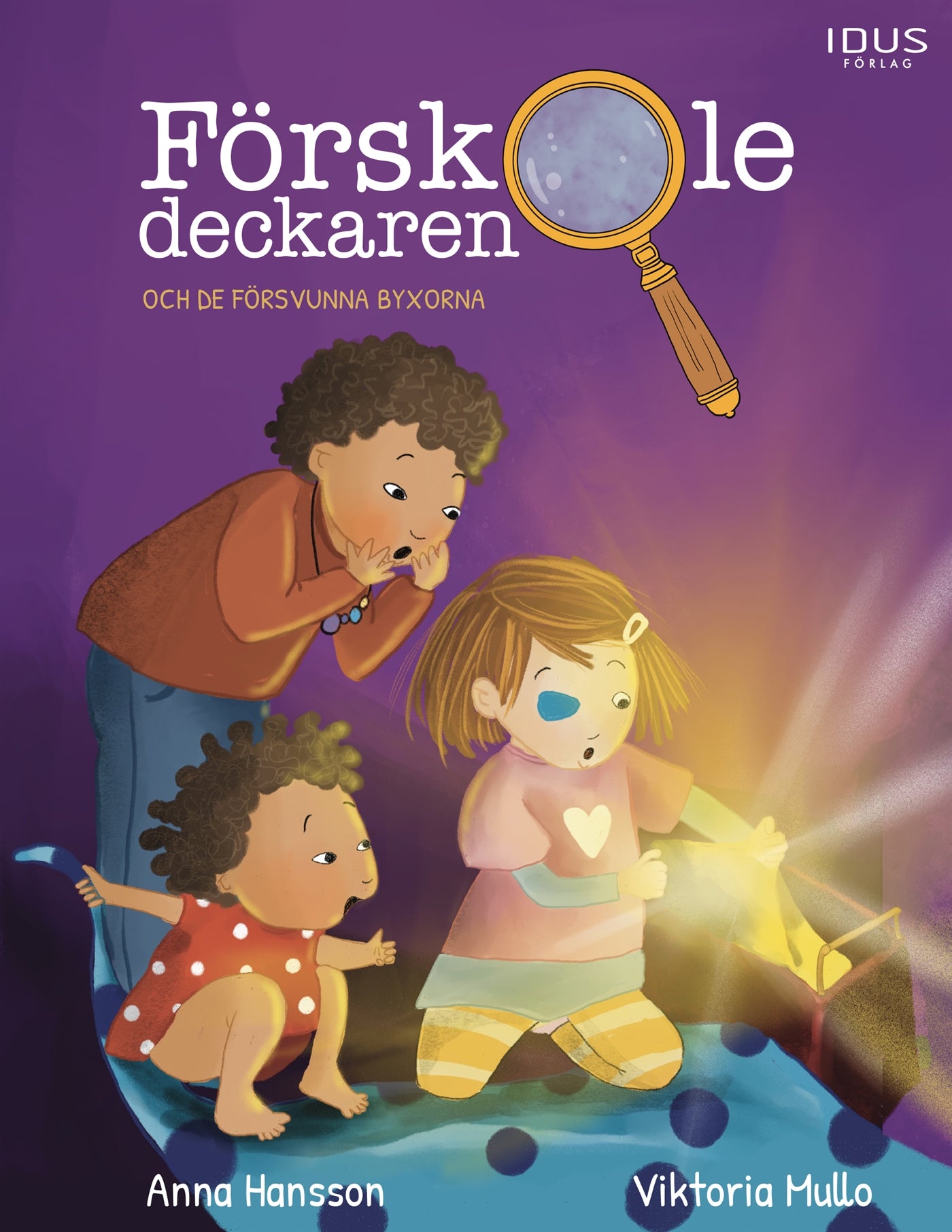 Förskoledeckaren och de försvunna byxorna – E-bok