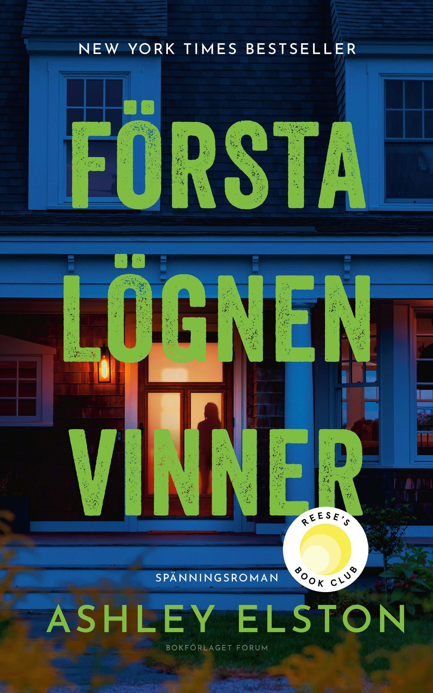 Första lögnen vinner – E-bok