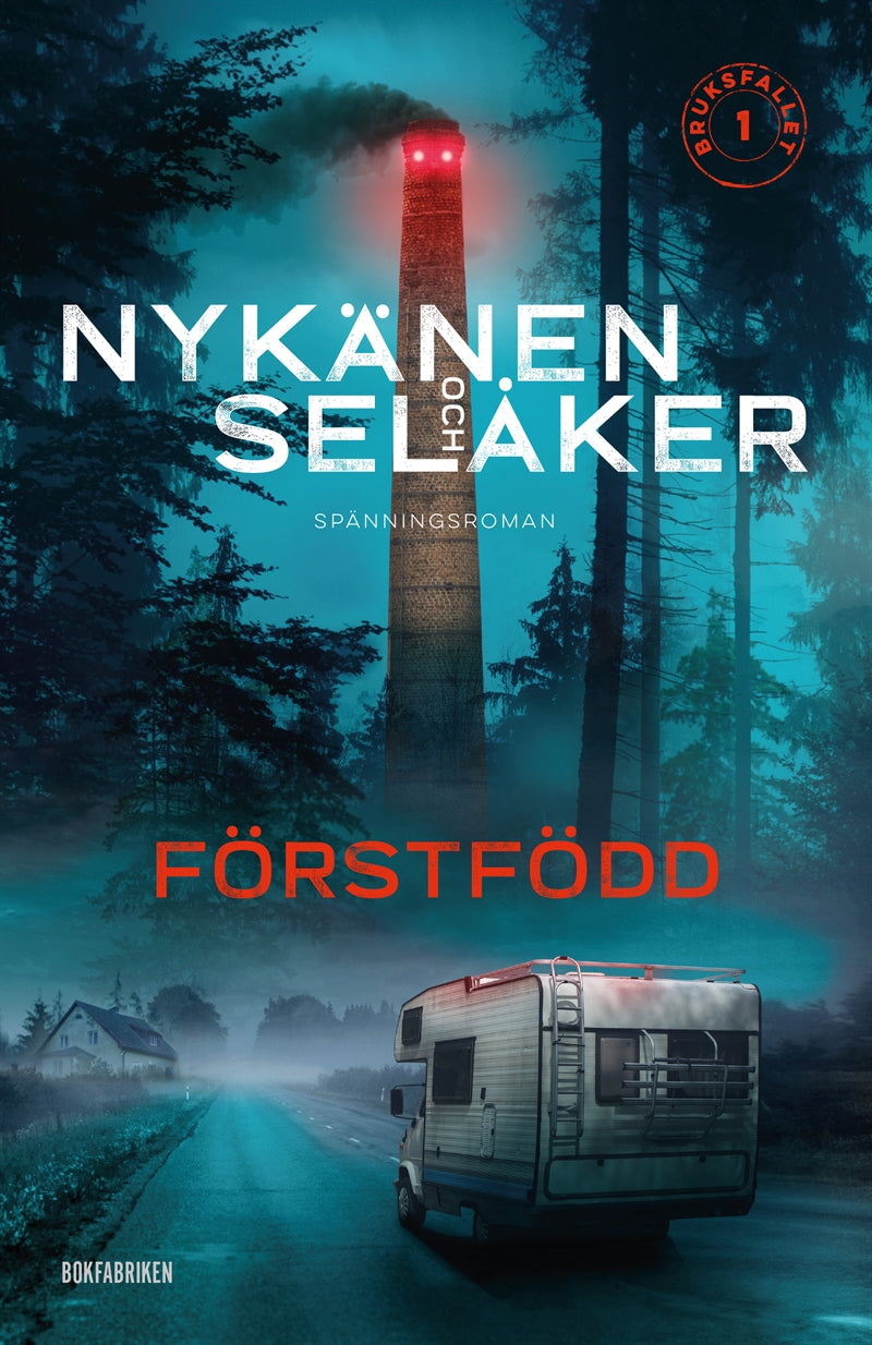 Förstfödd – E-bok