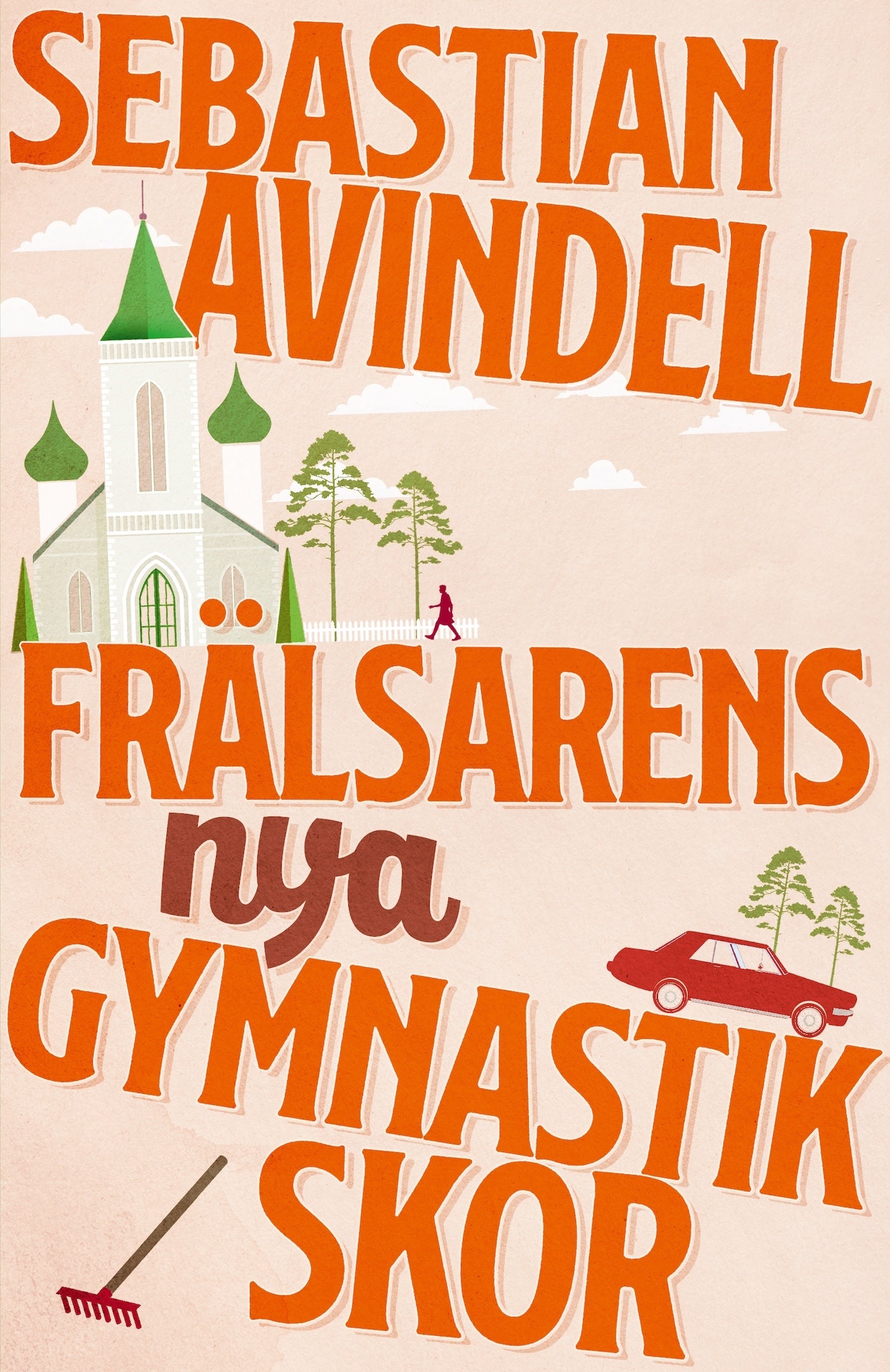 Frälsarens nya gymnastikskor – E-bok