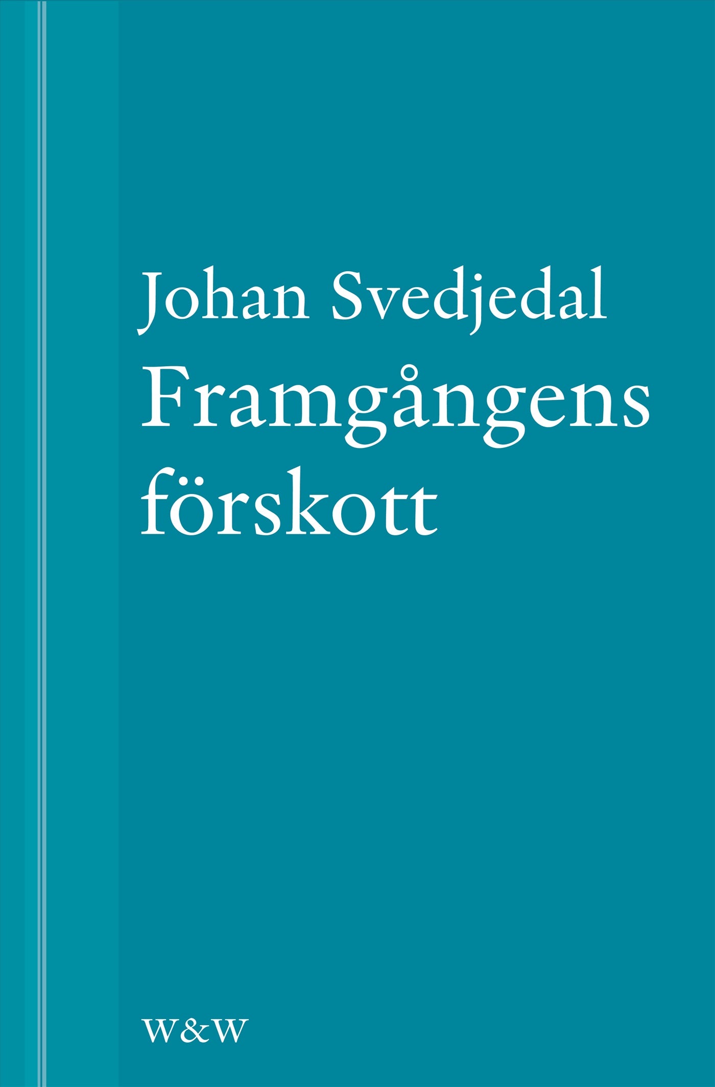 Framgångens förskott: En essä ur Gurun och grottmannen – E-bok
