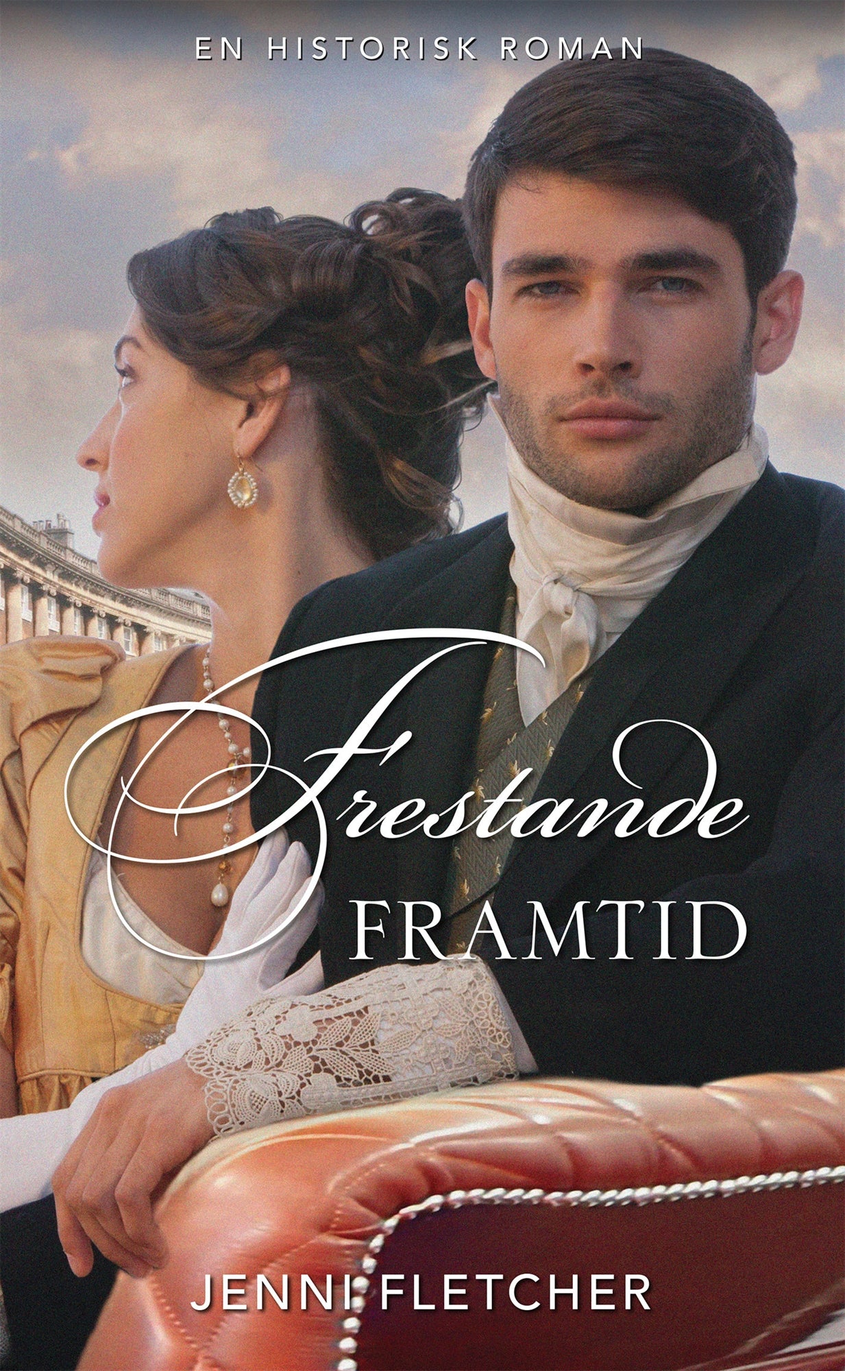 Frestande framtid – E-bok