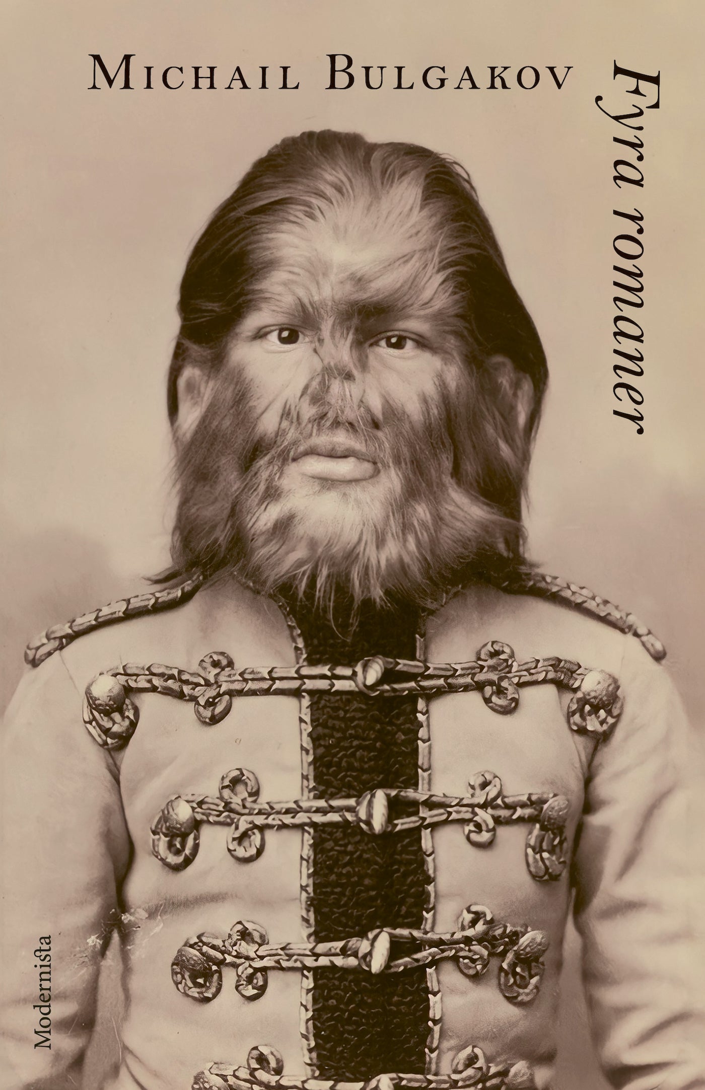 Fyra romaner – E-bok