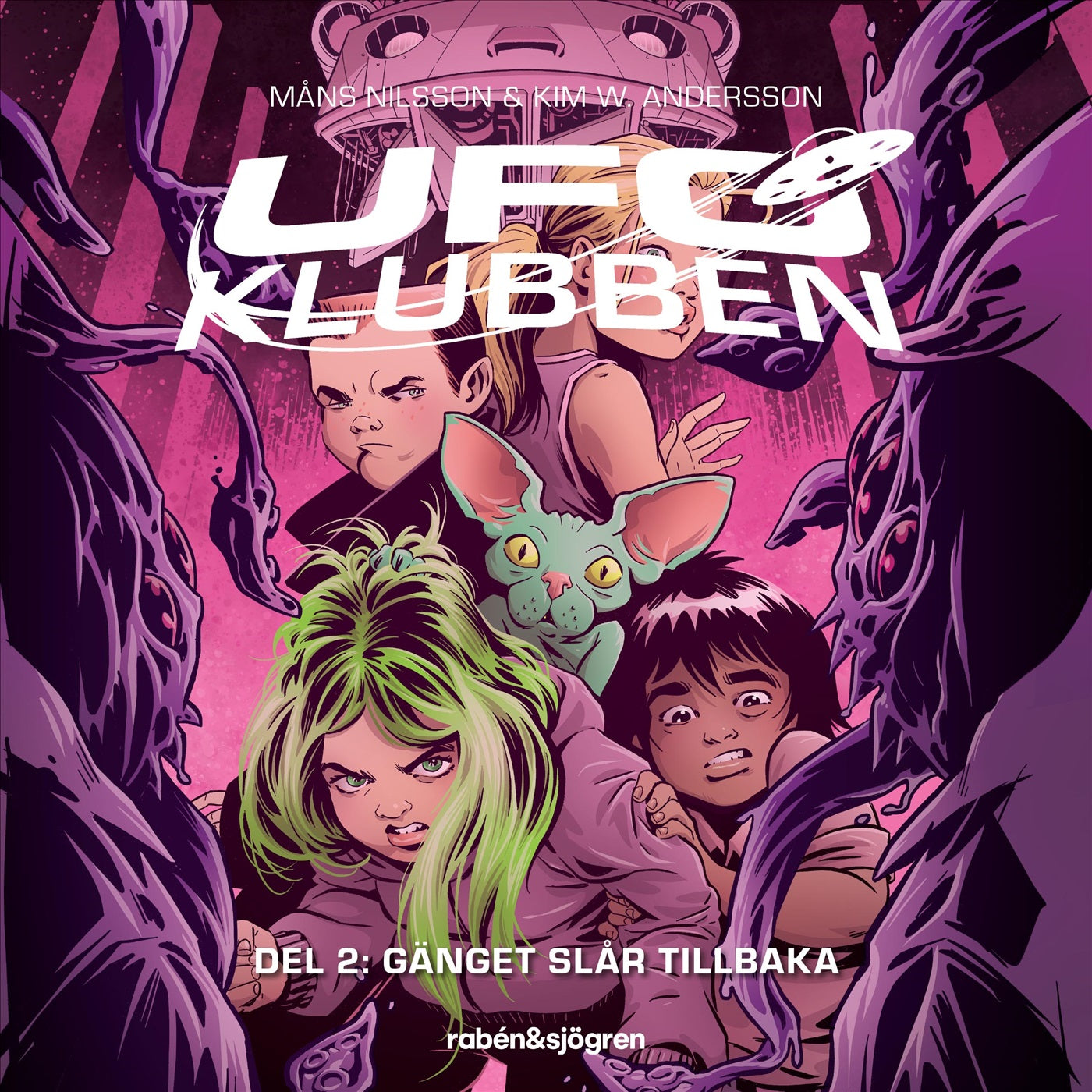 Gänget slår tillbaka – E-bok