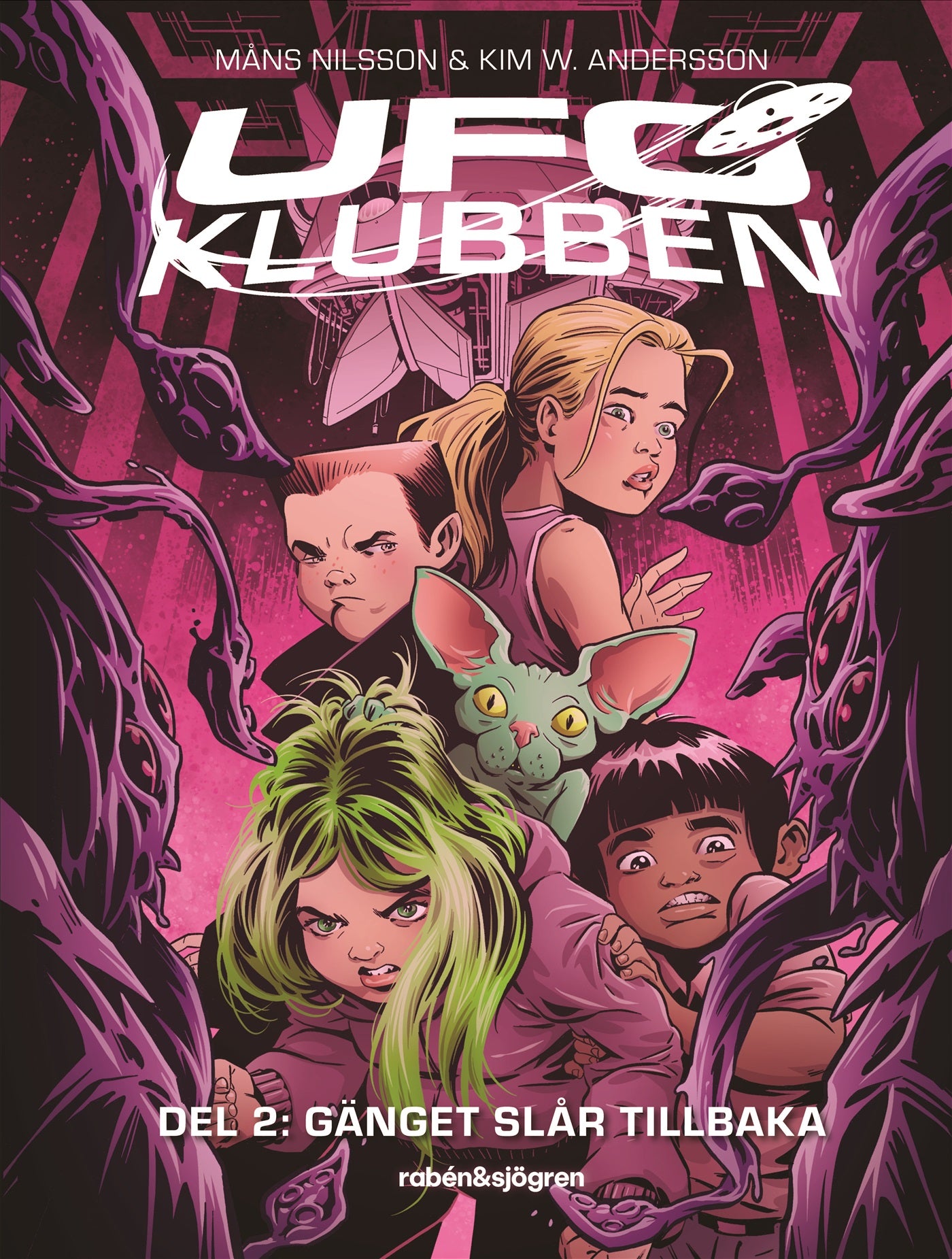 Gänget slår tillbaka – E-bok