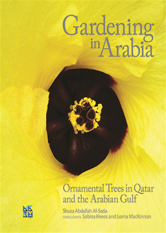 Gardening in Arabia Ornamental Trees of Qatar and the Arabian Gulf – E-bok