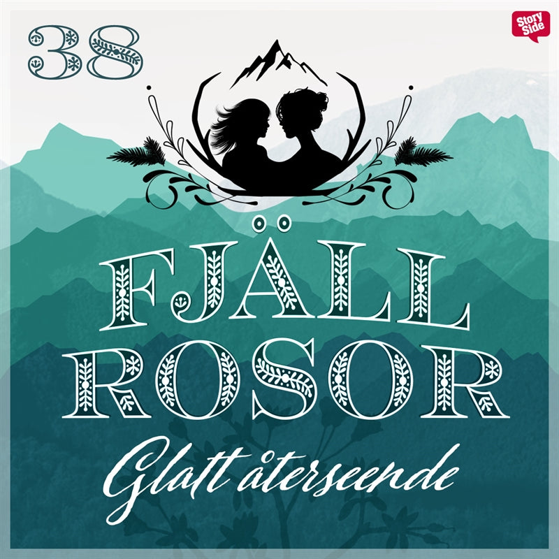 Glatt återseende – Ljudbok