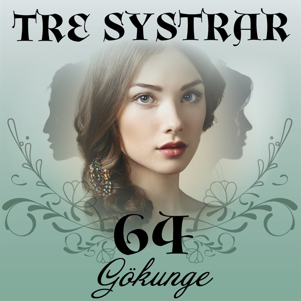 Gökunge – Ljudbok