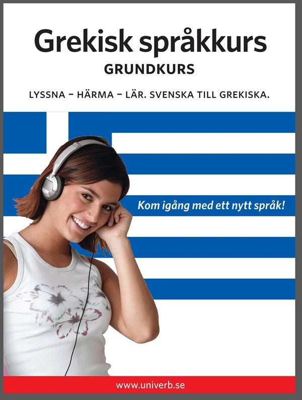 Grekisk språkkurs grundkurs – Ljudbok