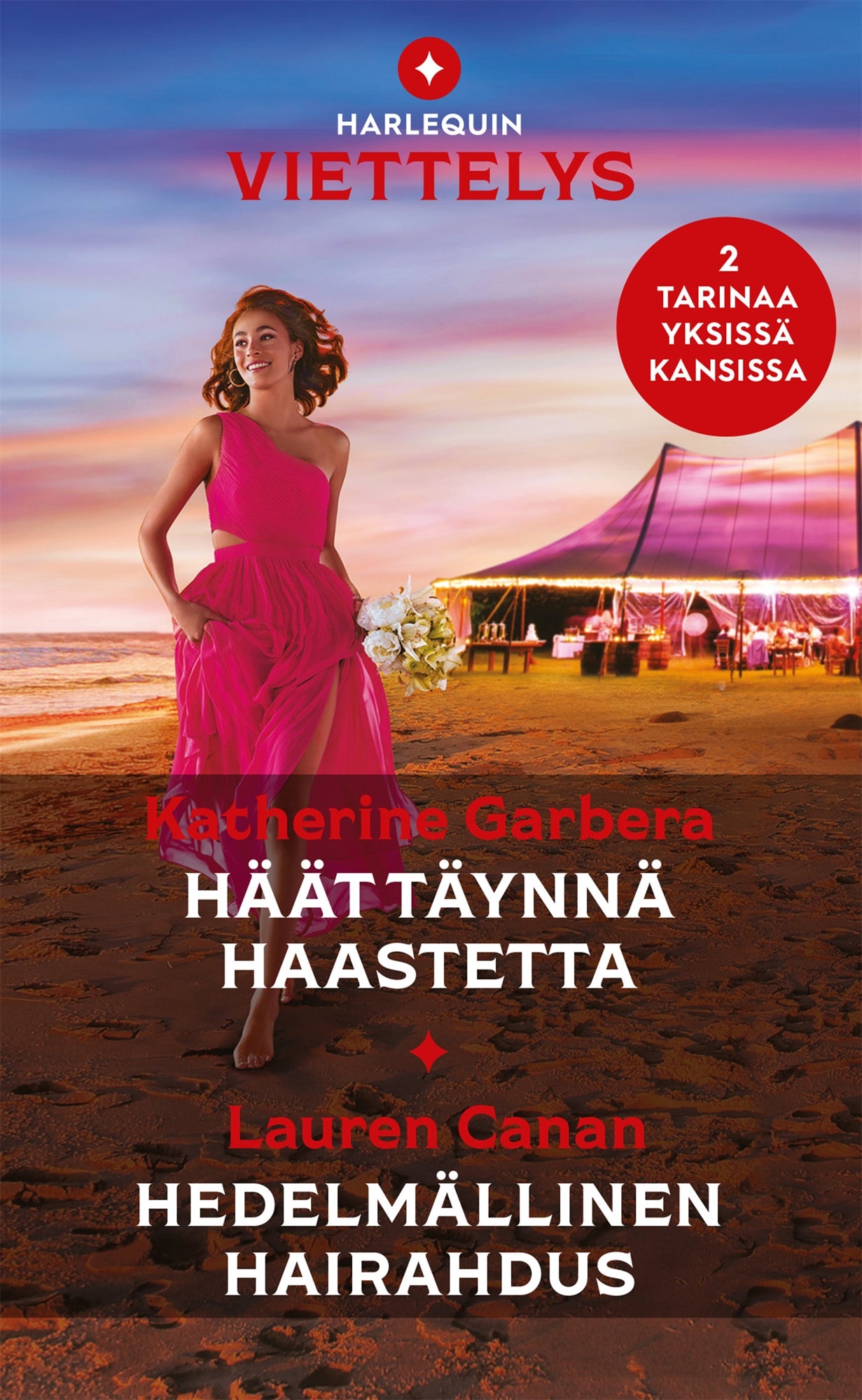 Häät täynnä haastetta/Hedelmällinen hairahdus – E-bok