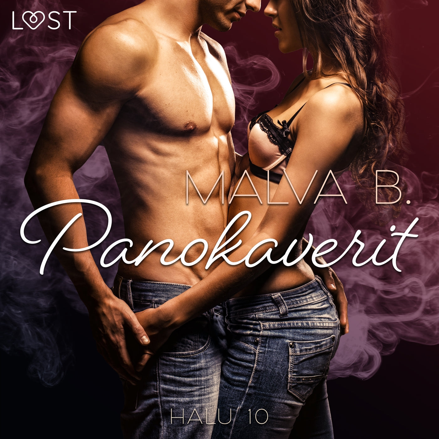Halu 10: Panokaverit - eroottinen novelli – Ljudbok