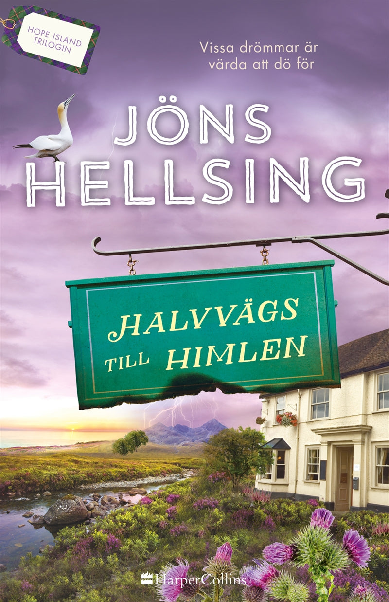 Halvvägs till himlen – E-bok