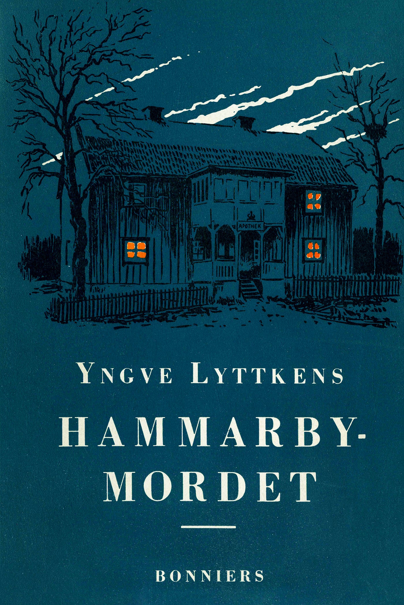 Hammarbymordet – E-bok