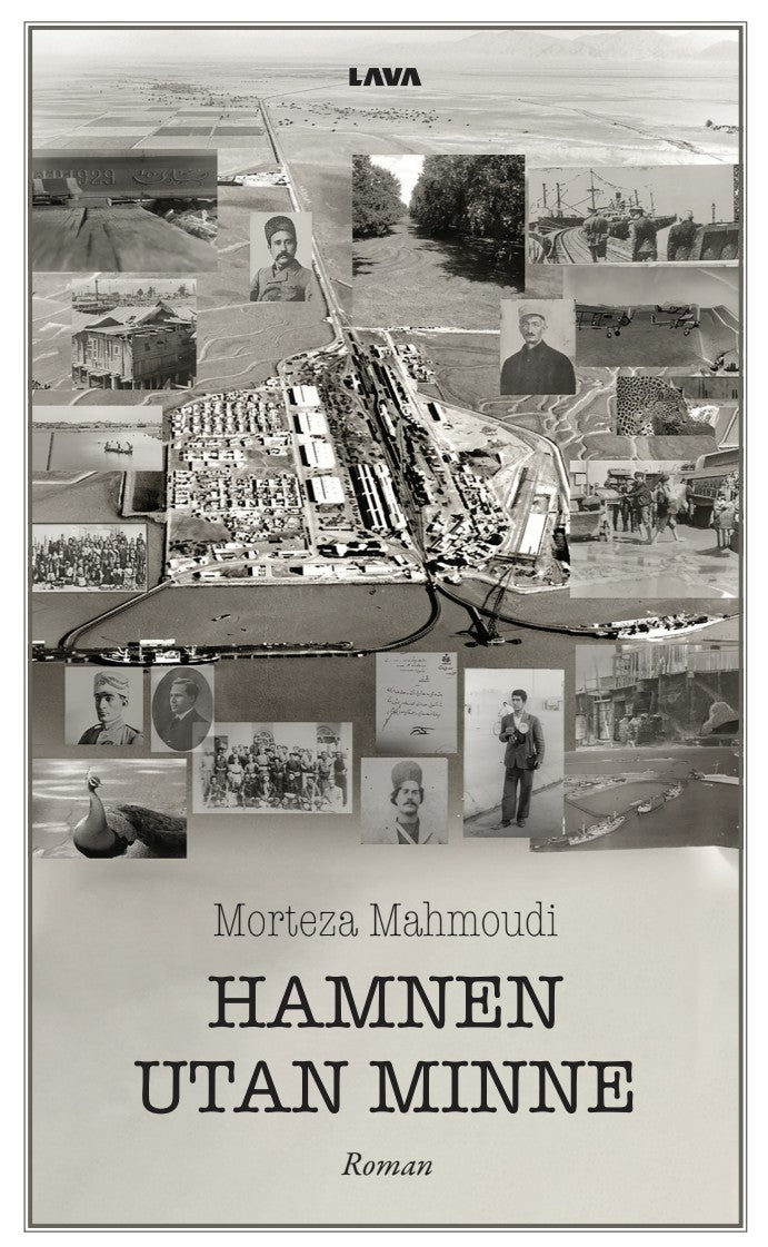 Hamnen utan minne – E-bok